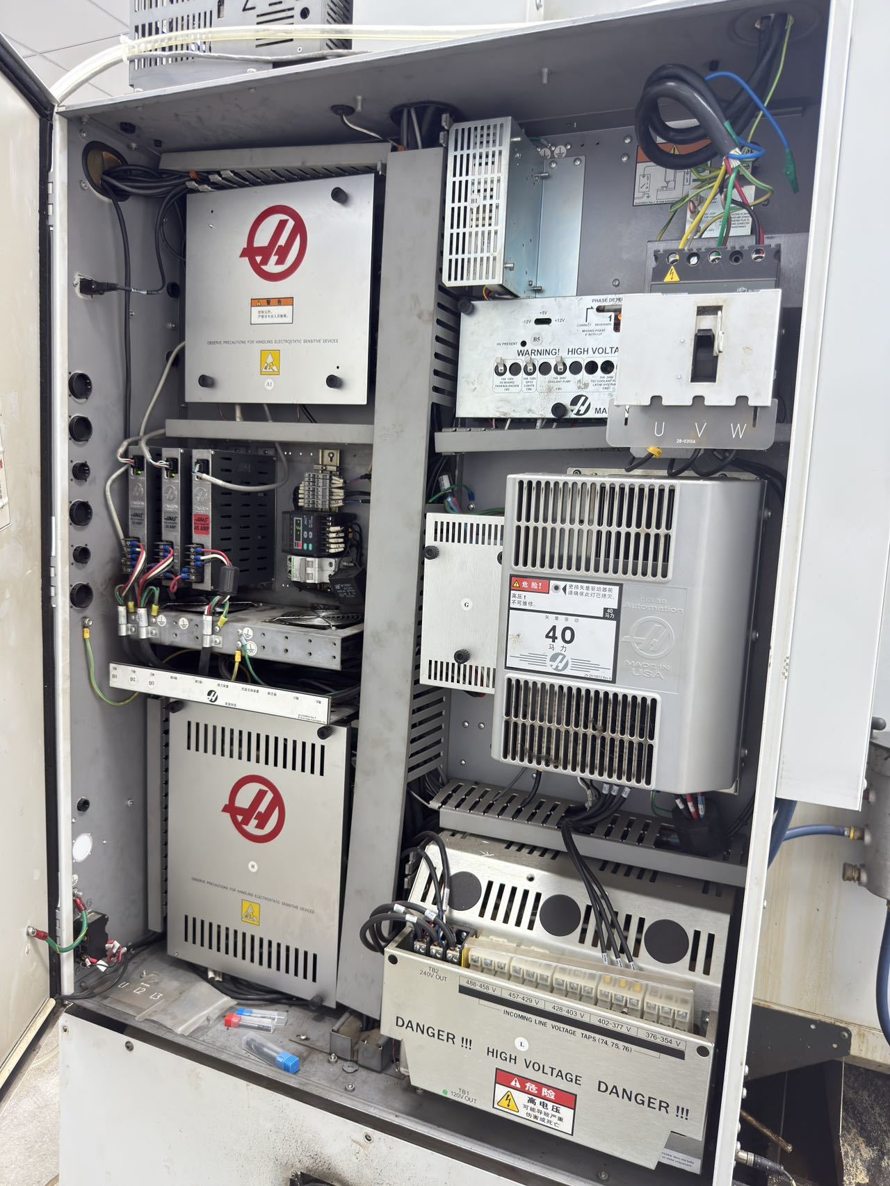 Haas VF-2 CNC Vertical Machining Center