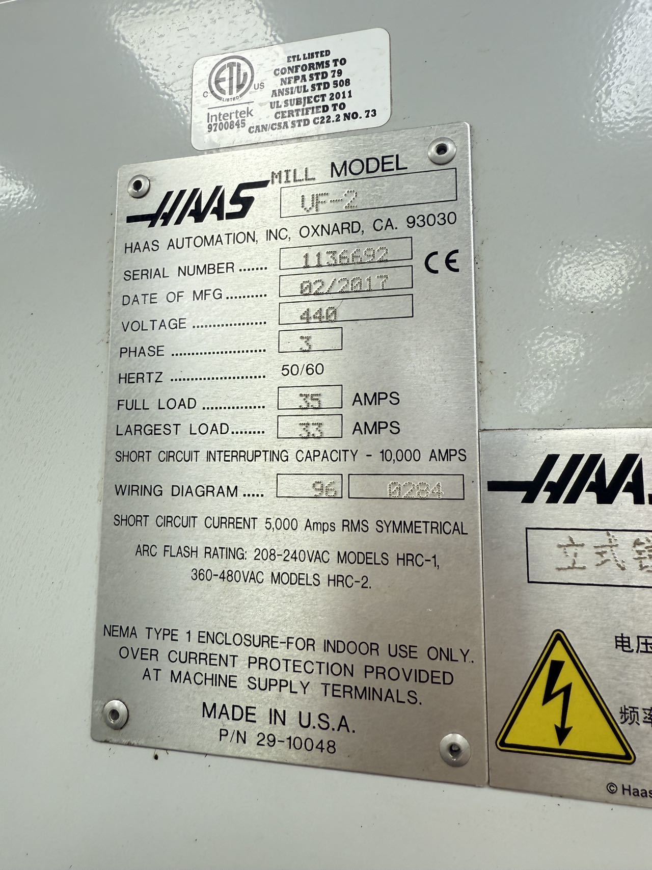 Haas VF-2 CNC Vertical Machining Center
