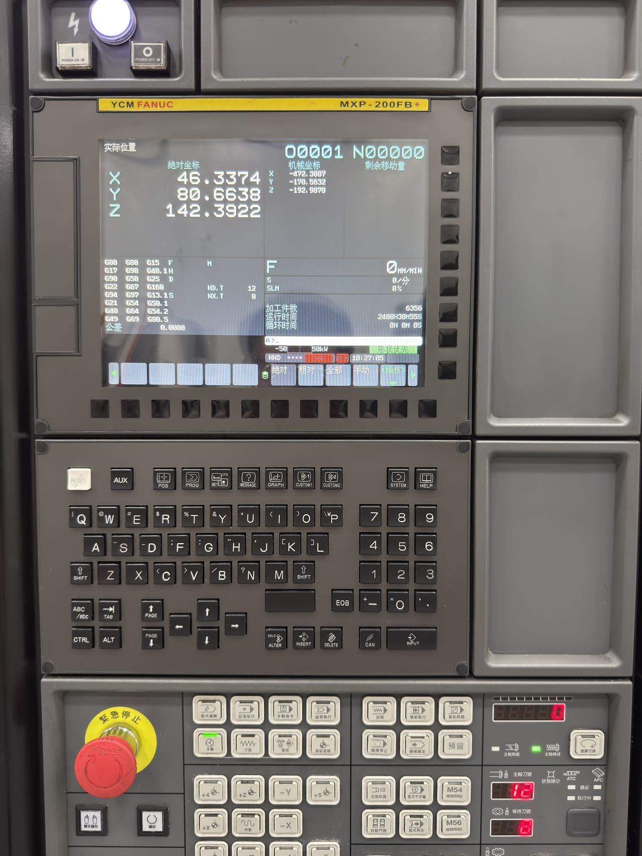 YASDA YMC 325 VMC