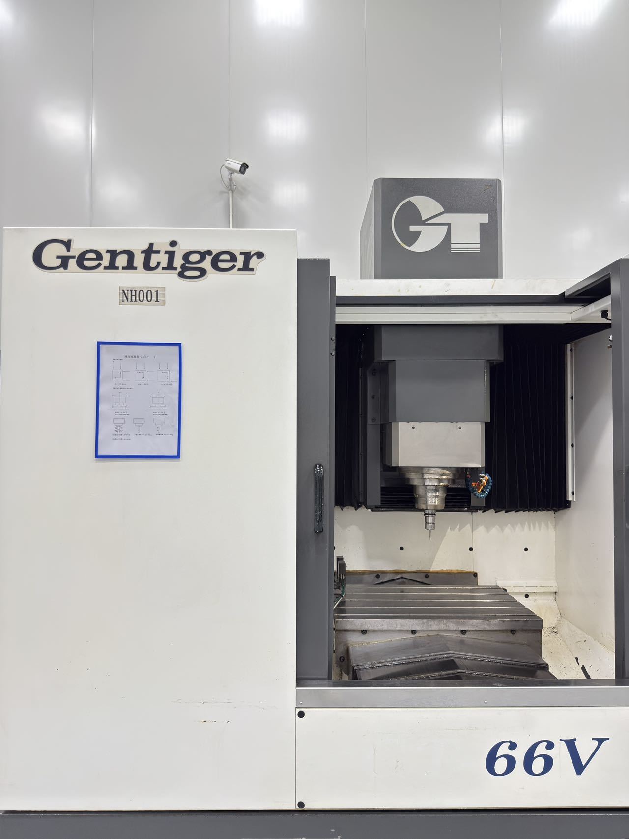 Gentiger GT-66V