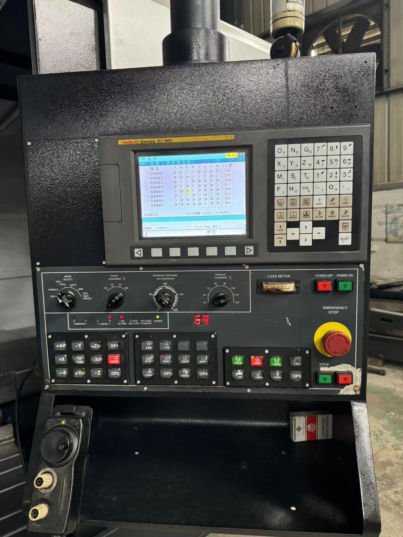 KAFO VMC-1688