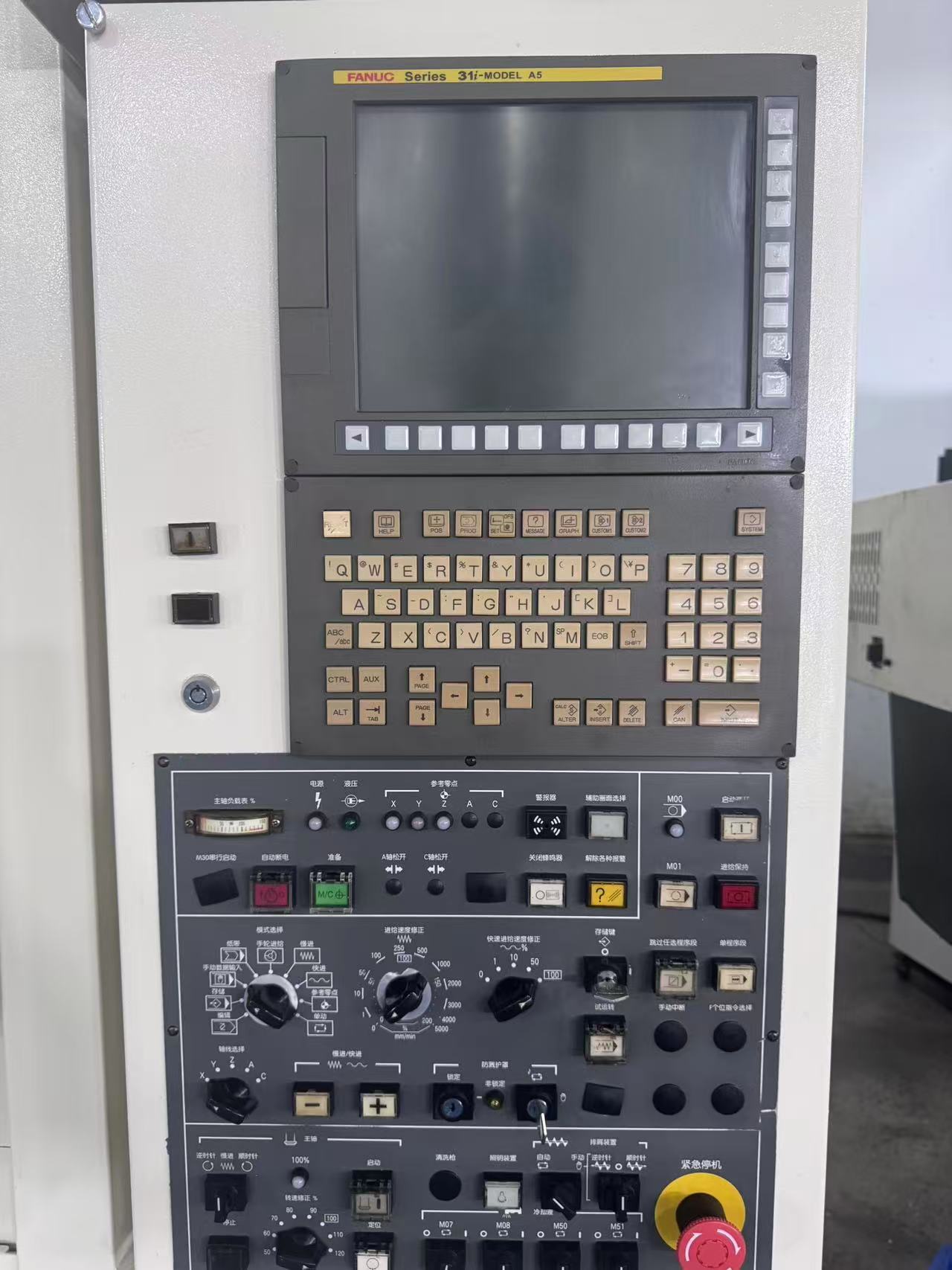 Used YASDA YBM-640V Ver. III