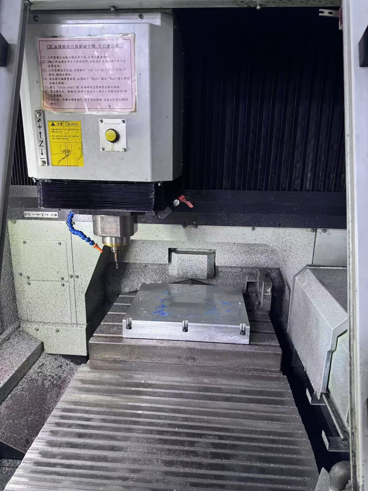 Used Japanese Sodick MC430L