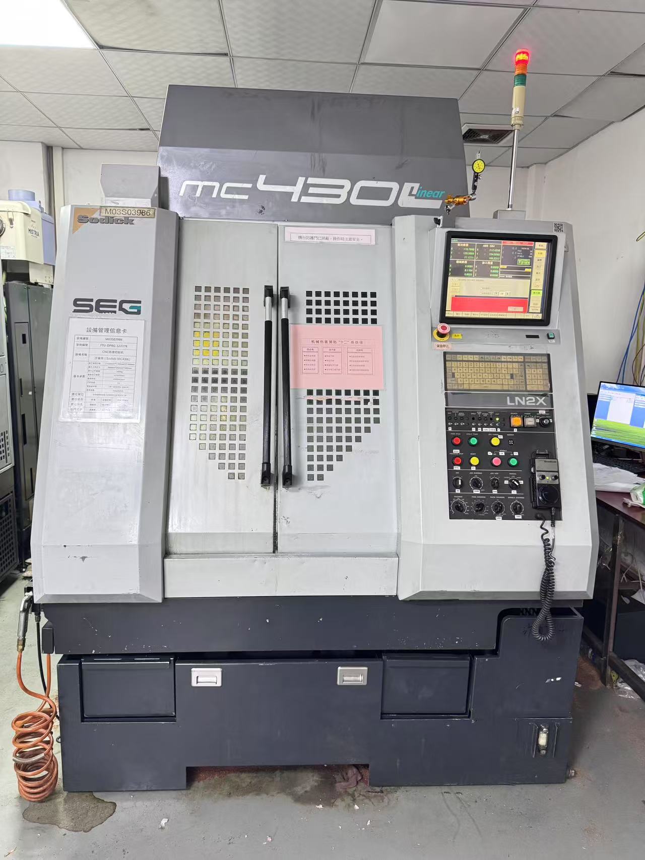 Used Japanese Sodick MC430L