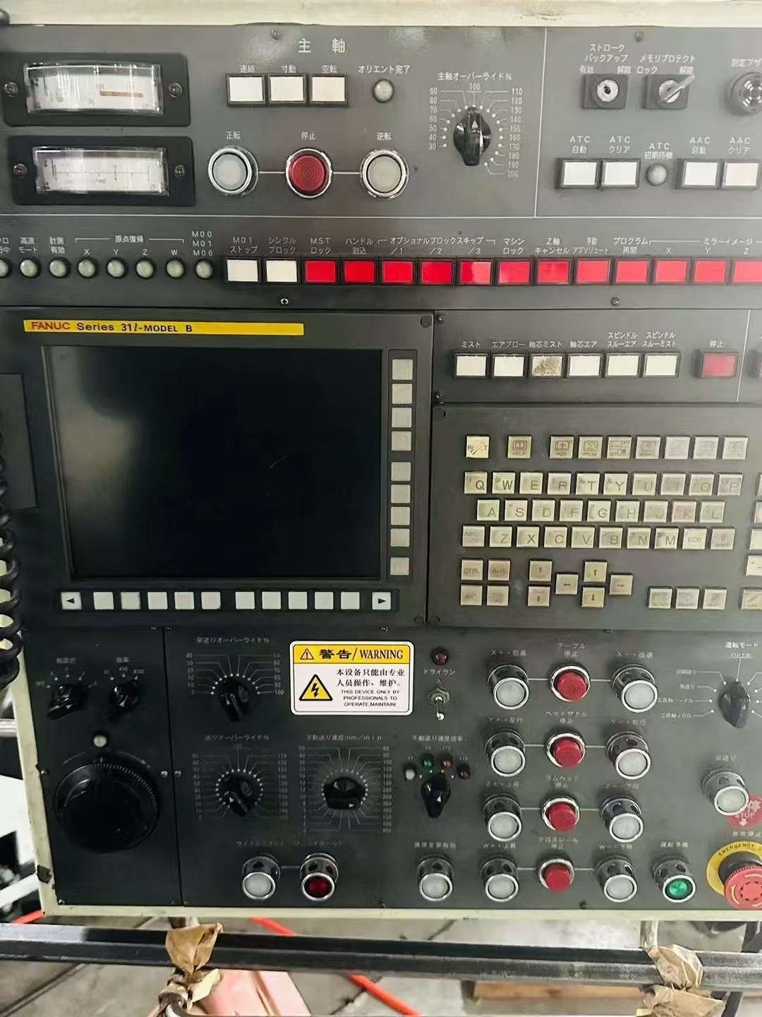 SUMITOMO 2000