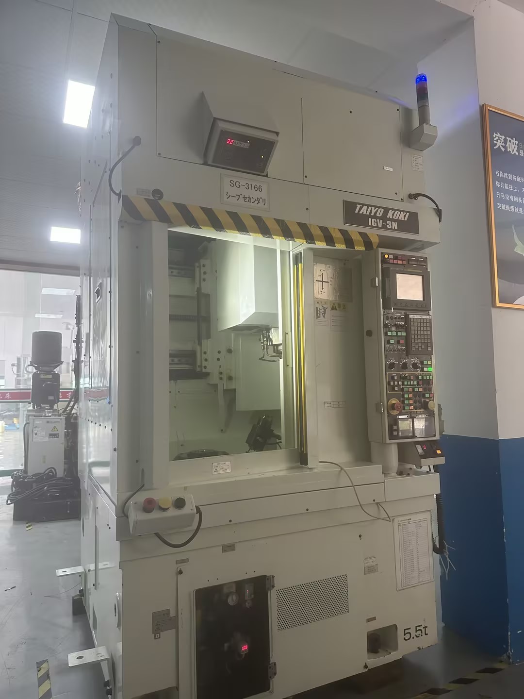 TAIYO KOKI IGV-3N