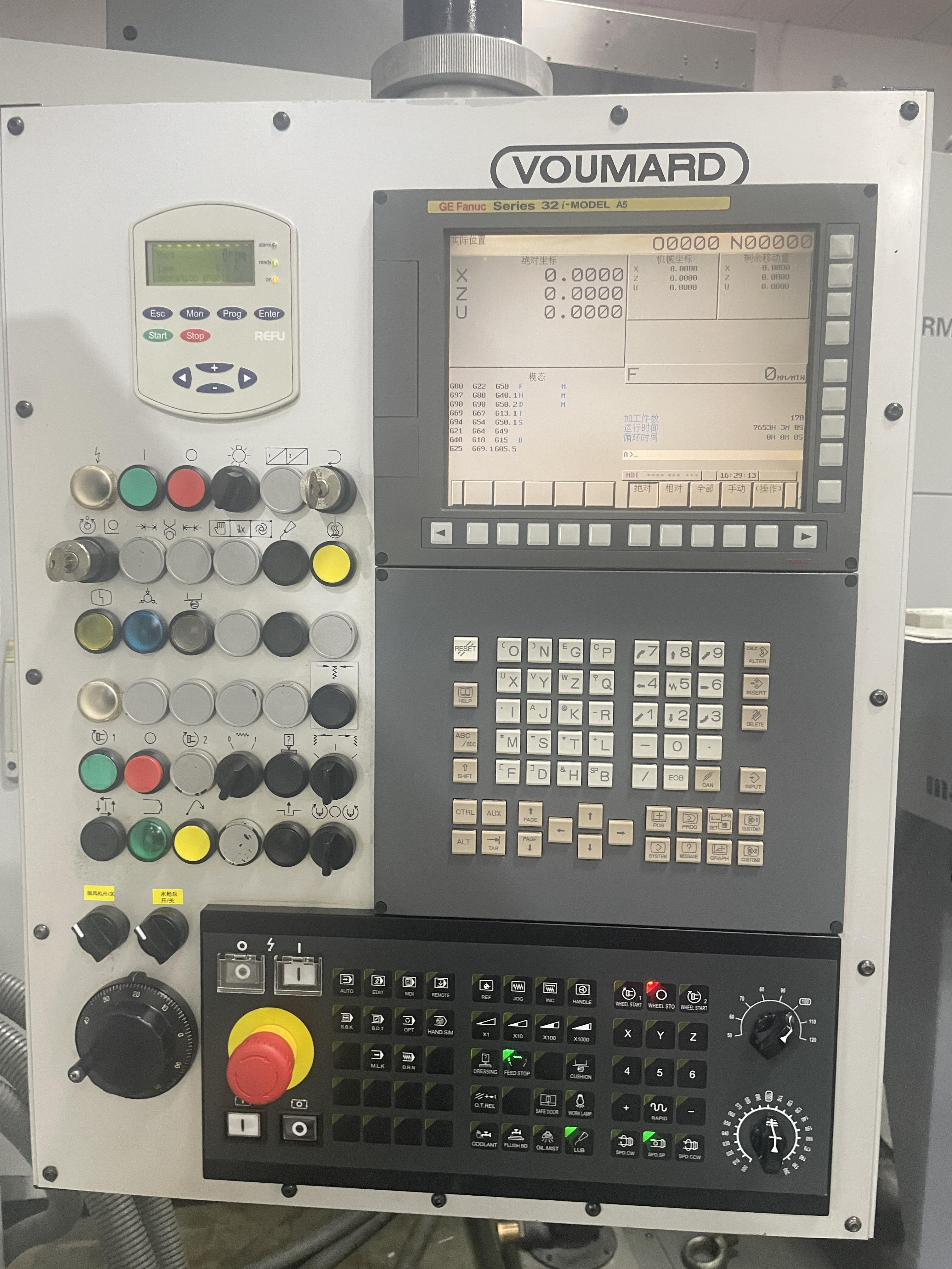 Voumard 110 CNC Grinding Machine