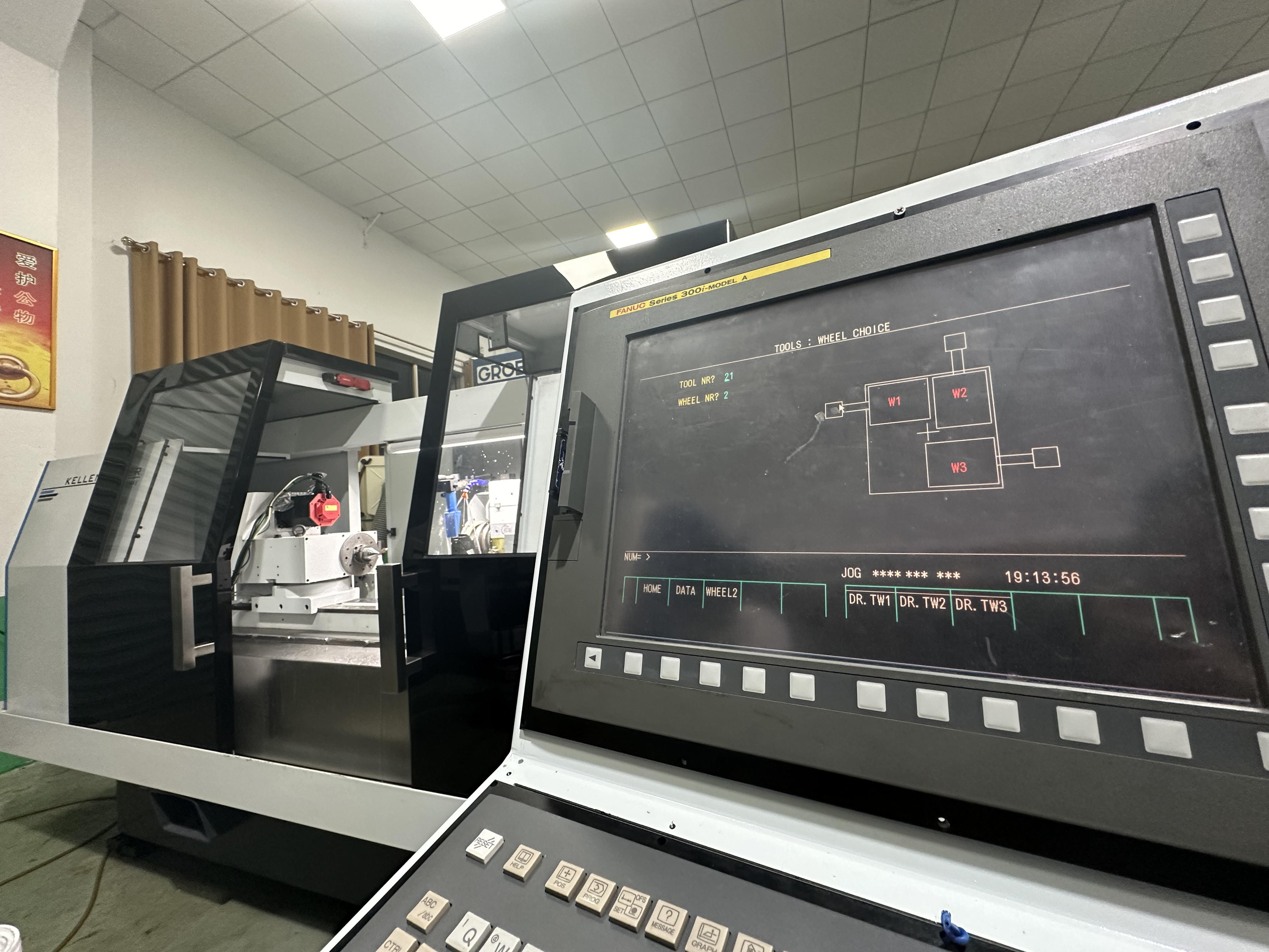 Used Swiss KELLENBERGER KEL-VARIA US 175/1000 CNC Grinder
