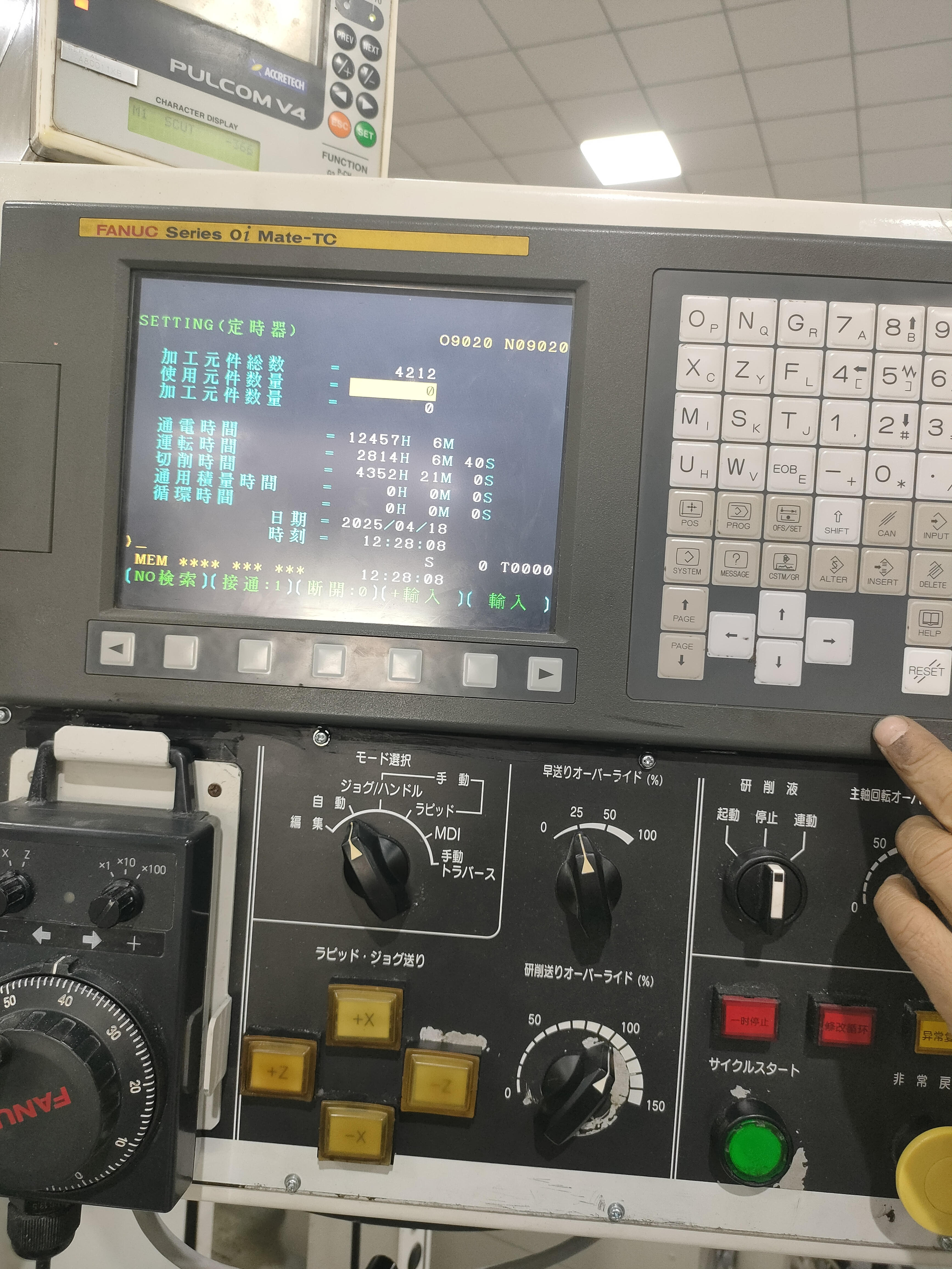 SHIGIYA GPS-30