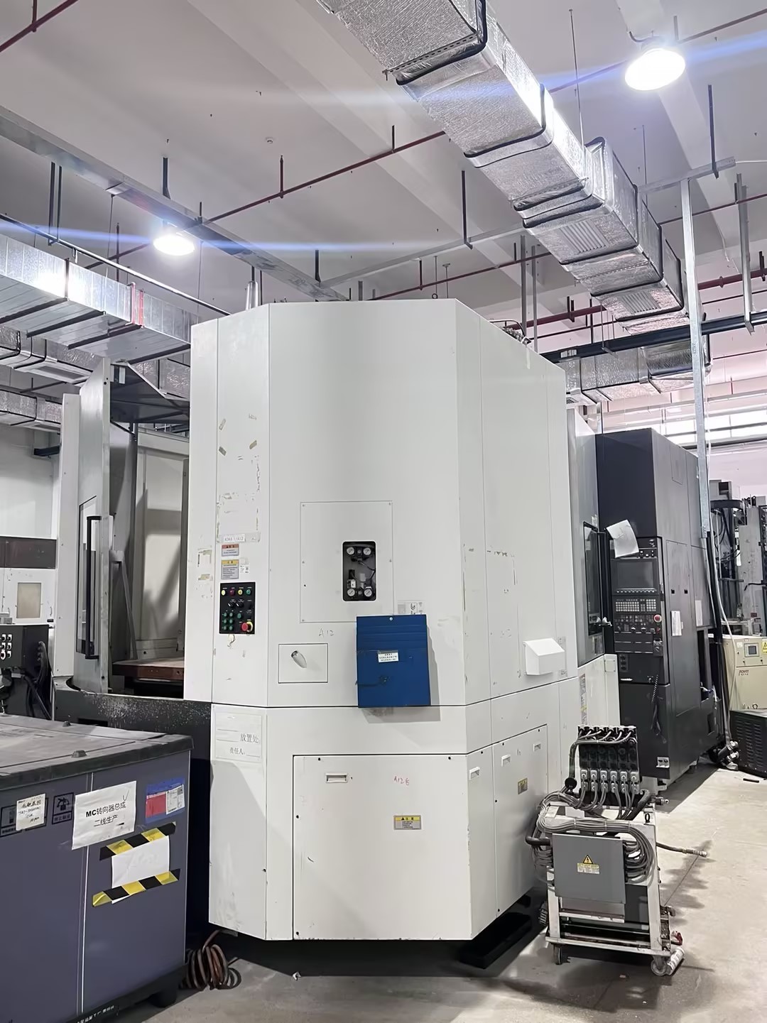 Okuma MB-10000H