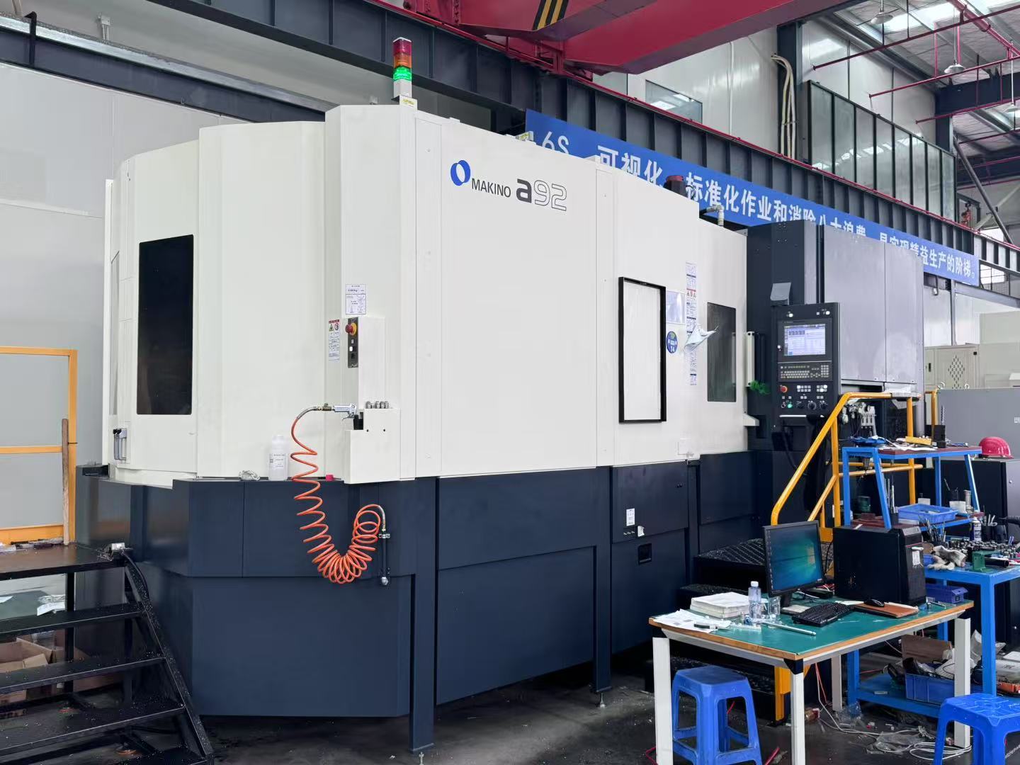 Used MAKINO a92