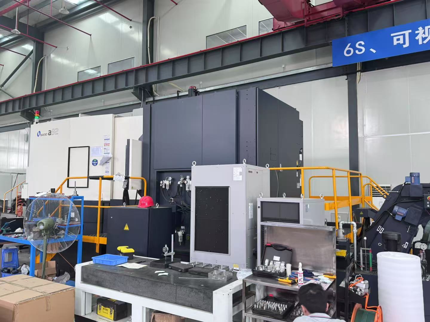 Used MAKINO a92