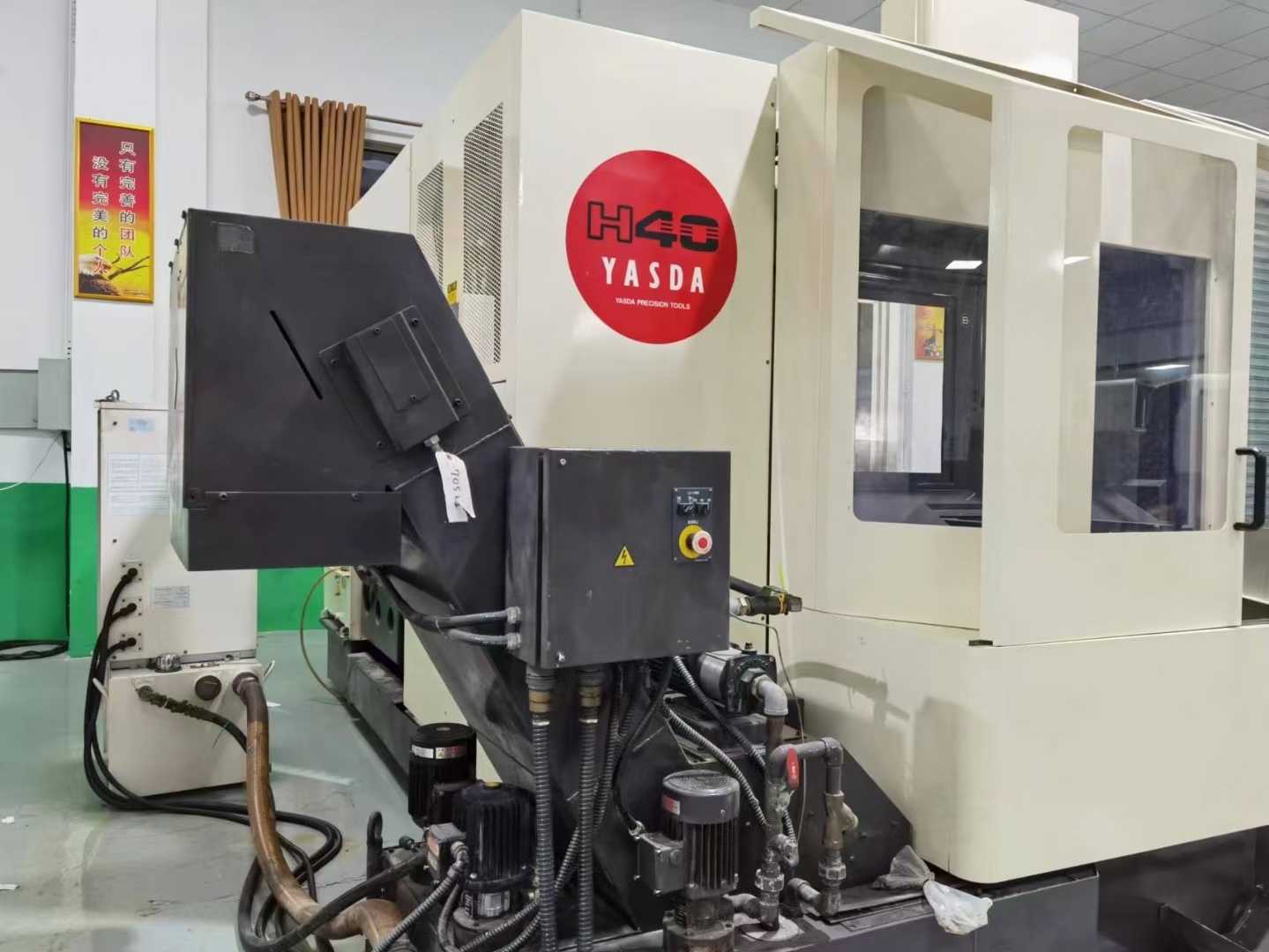 Used YASDA H40i