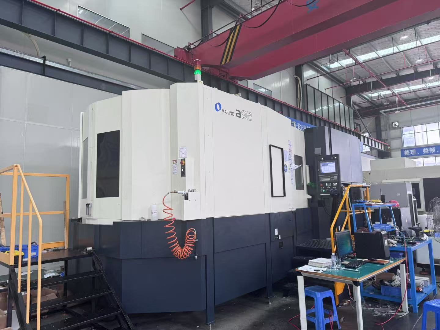 Used MAKINO a92