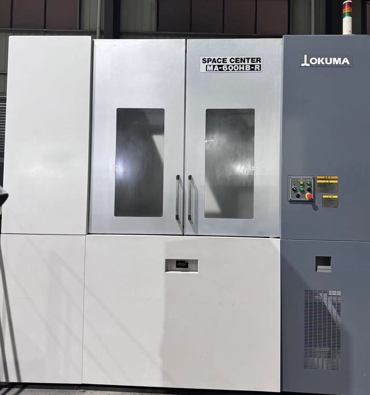 Used OKUMA MA-600HB-R