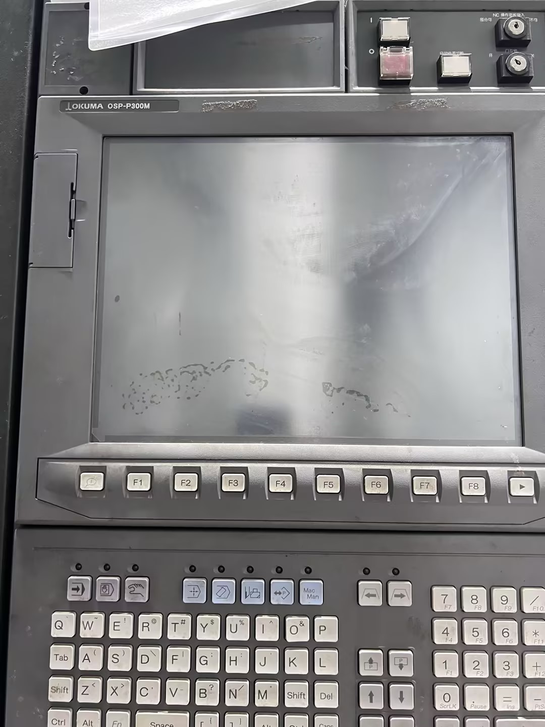 Okuma MB-10000H