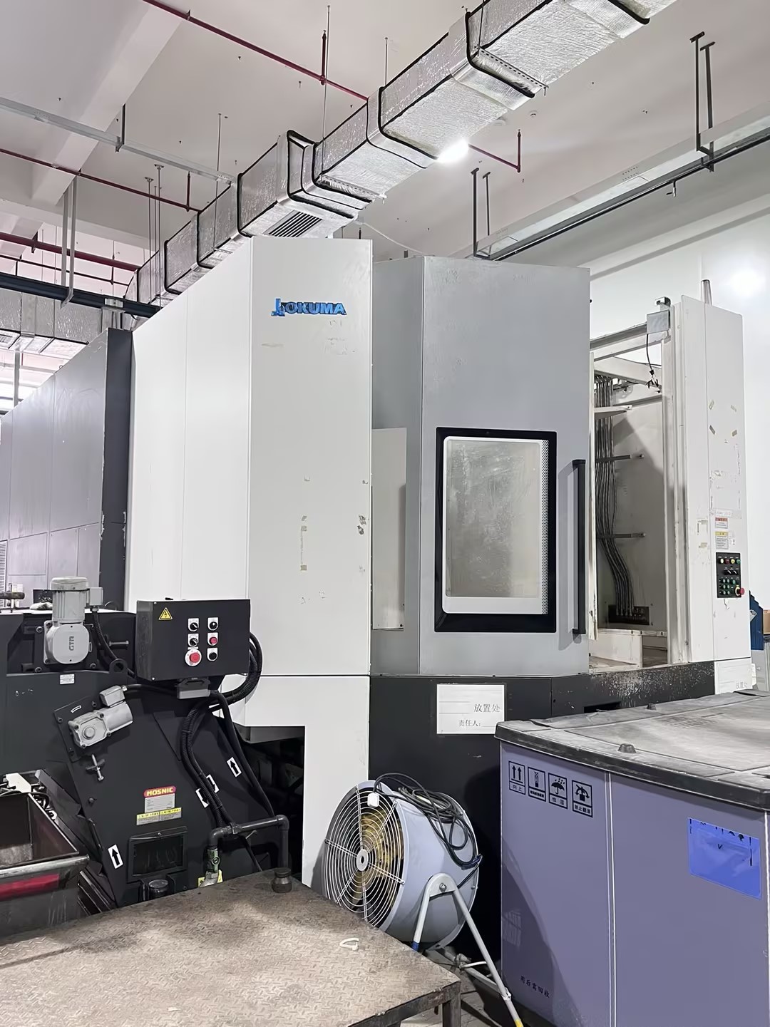Okuma MB-10000H