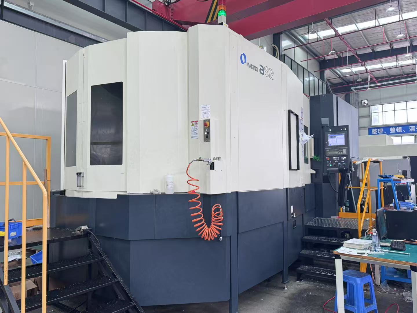 Used MAKINO a92 CNC Horizontal Machining Center Japan