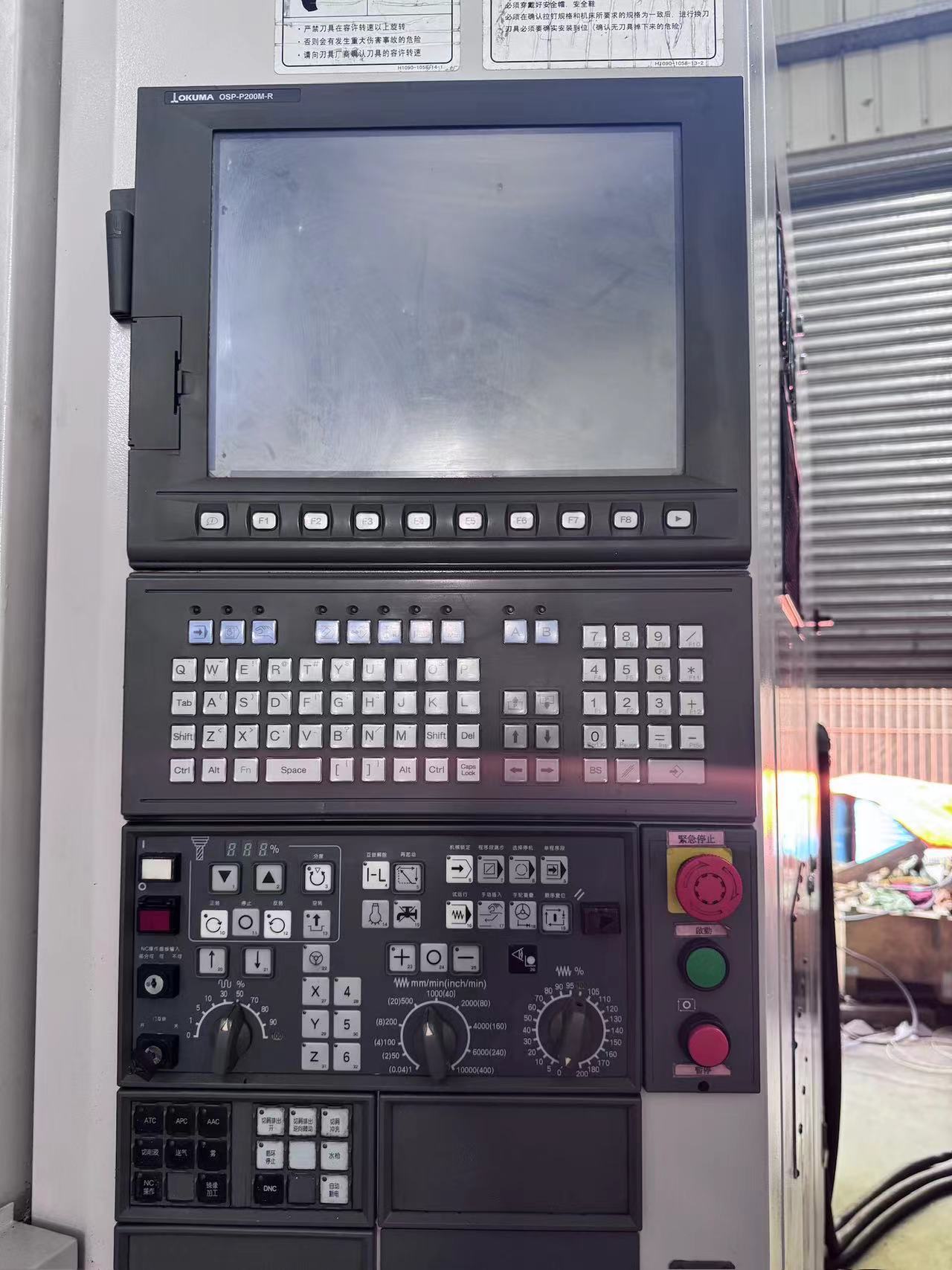 Used OKUMA MA-600HB-R