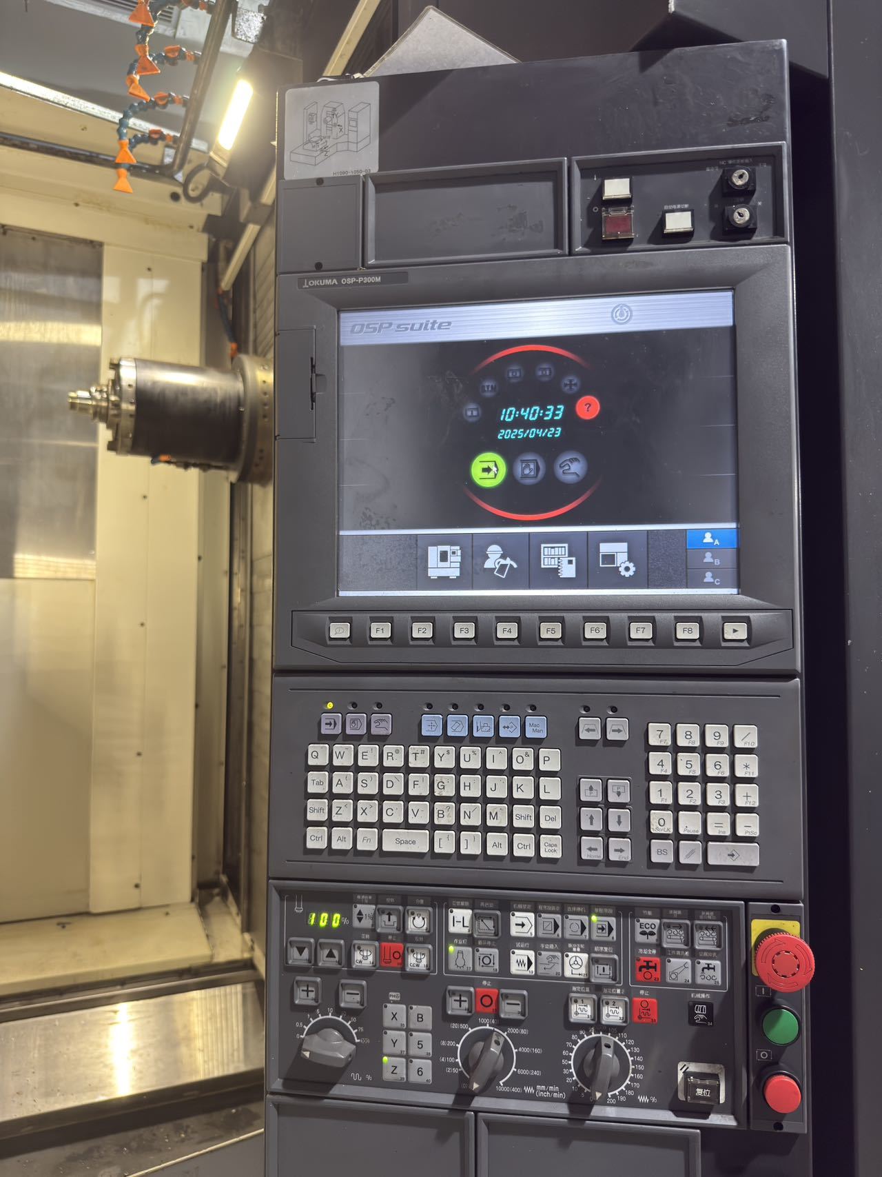 Okuma MB-10000H