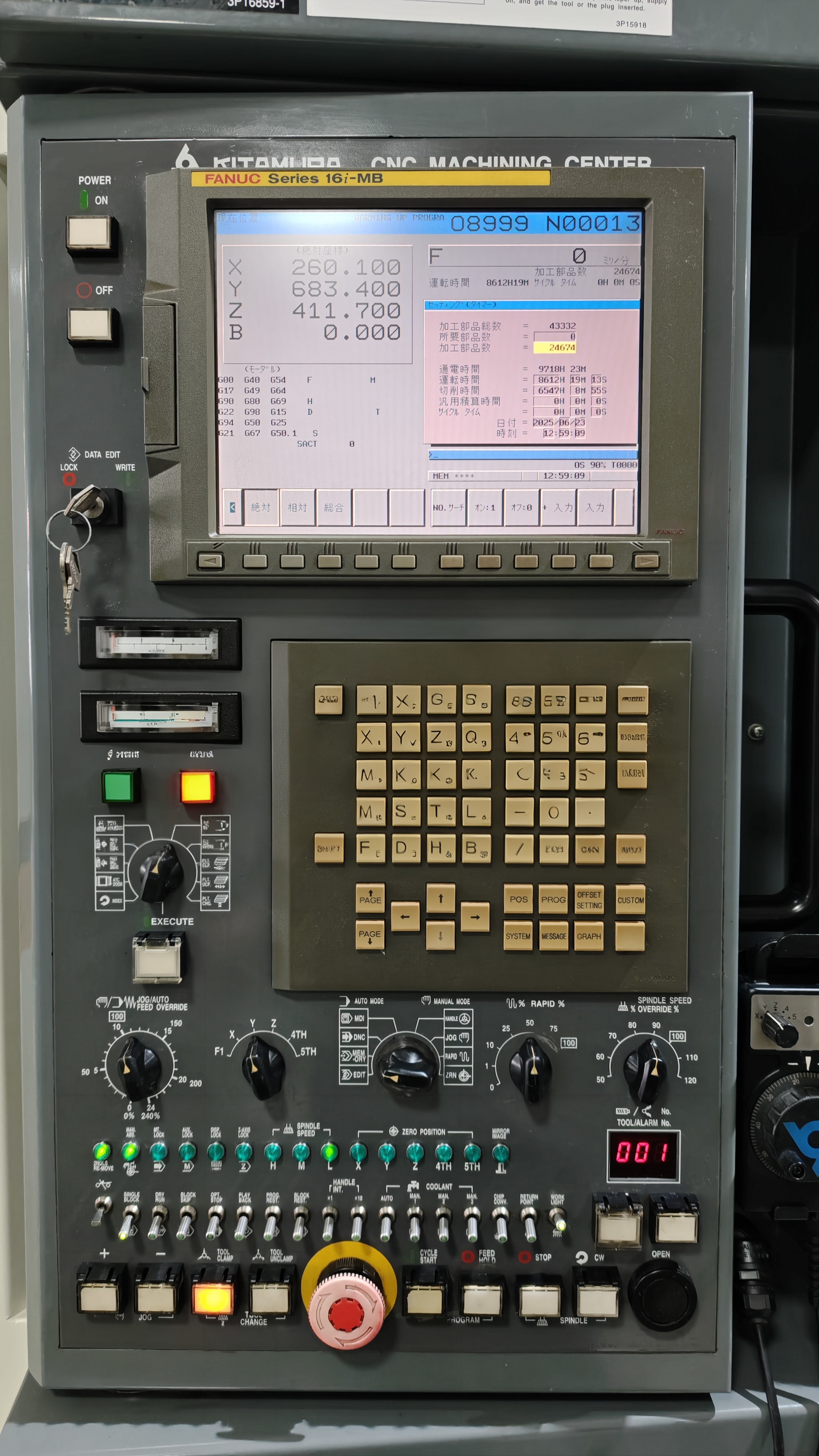 Kitamura Mycenter-HX630i