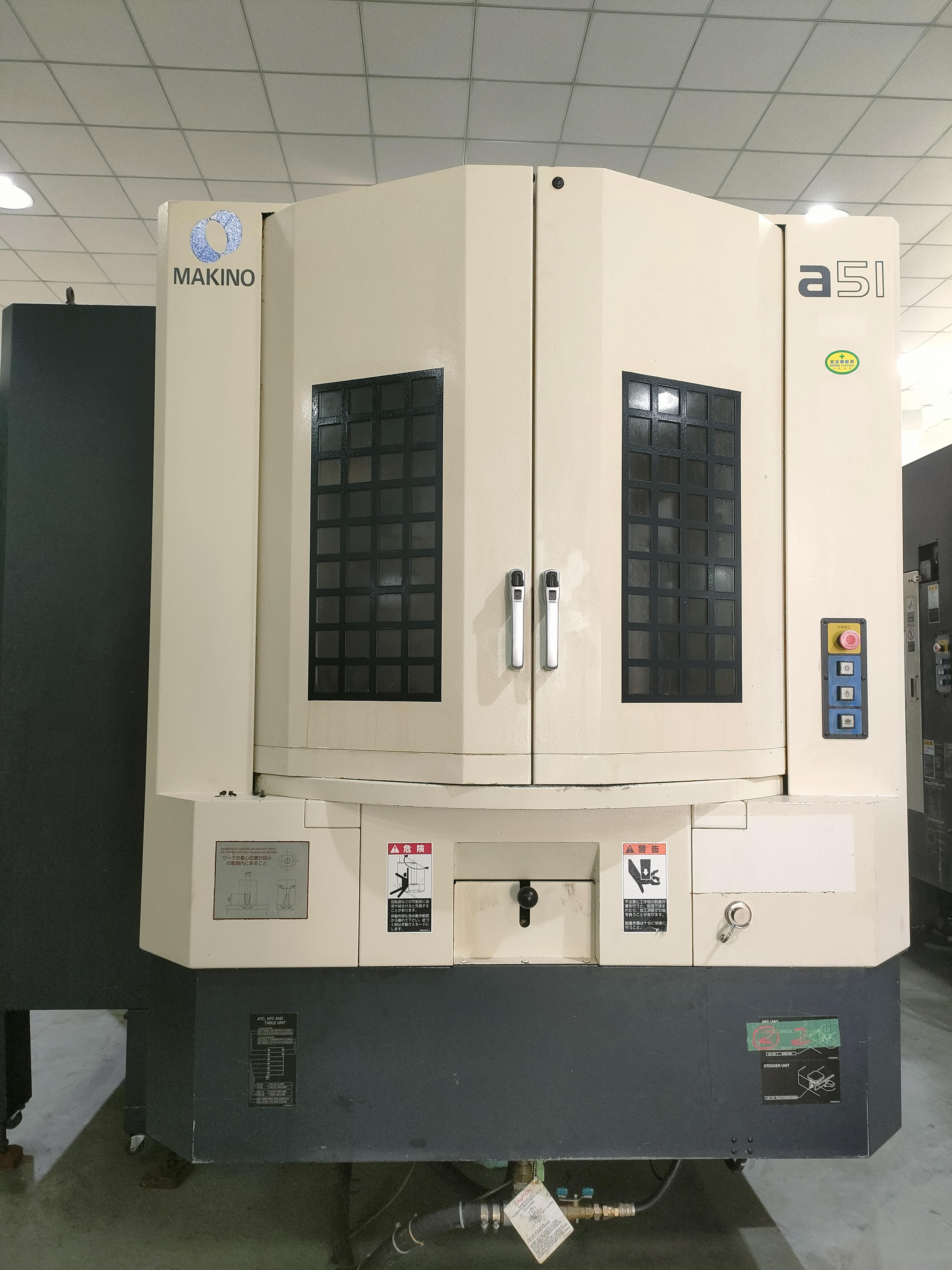 Used MAKINO a51