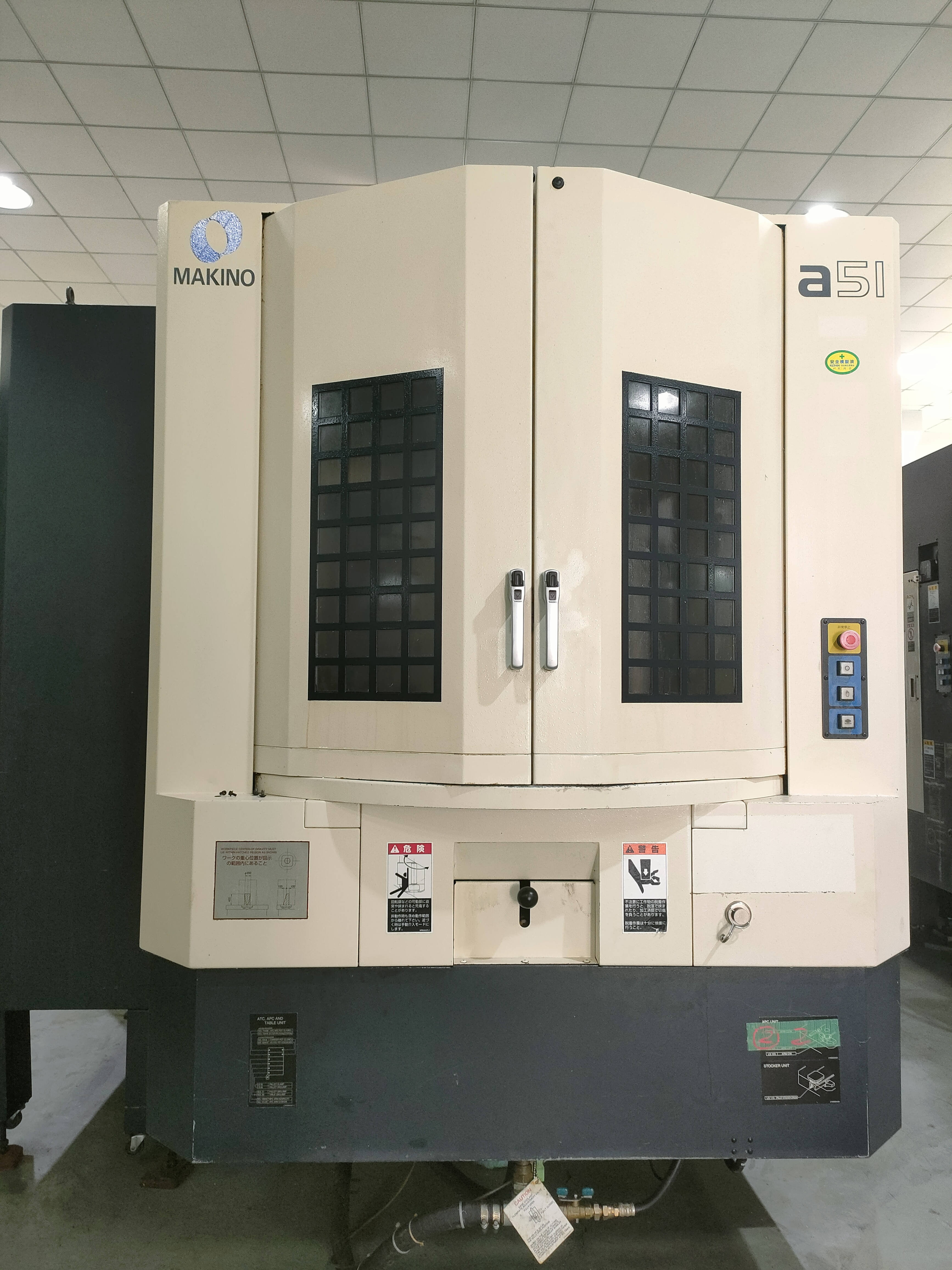 Used Makino Machines for Sale - Brand | usedultra