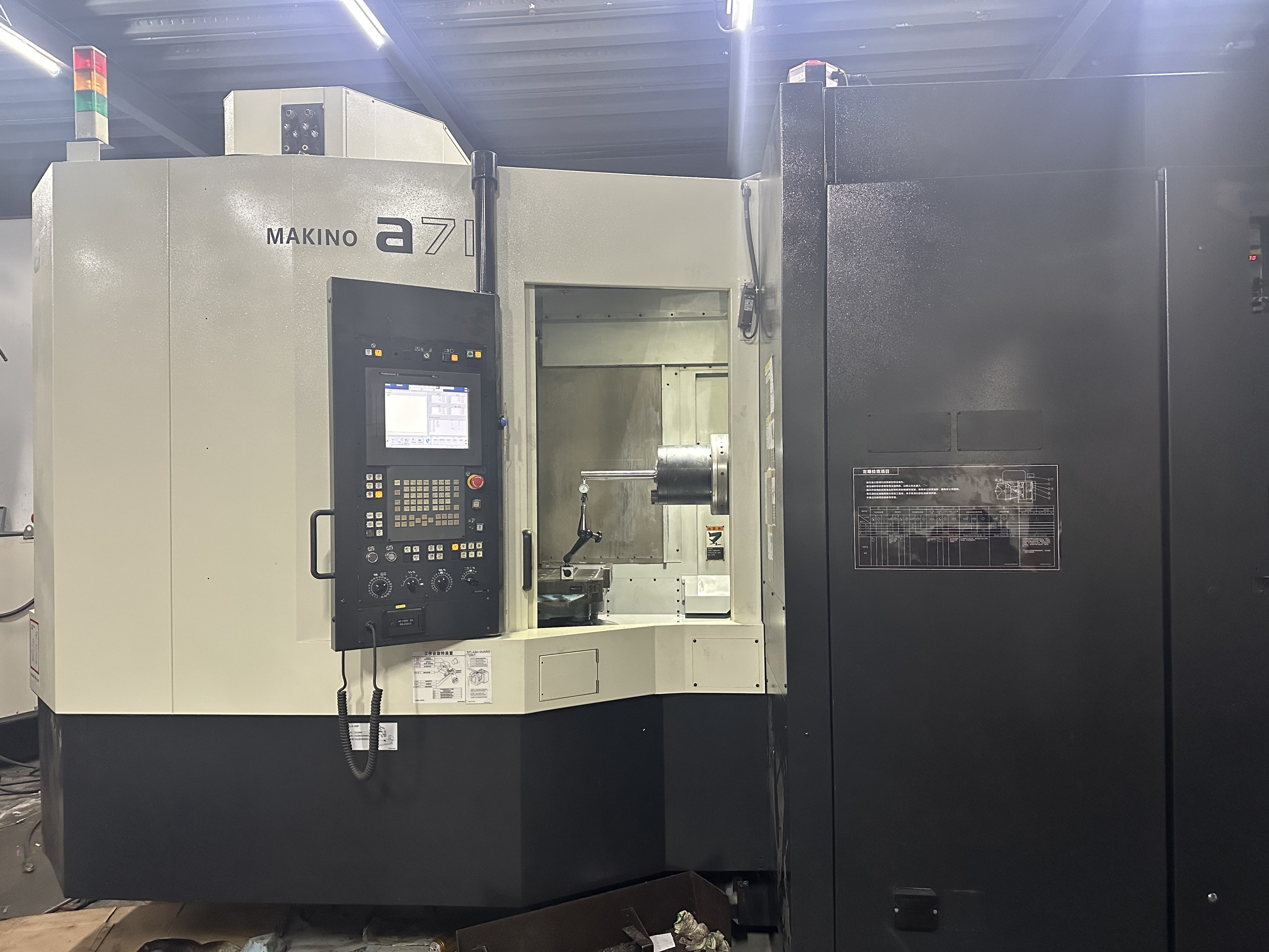 Used MAKINO a71