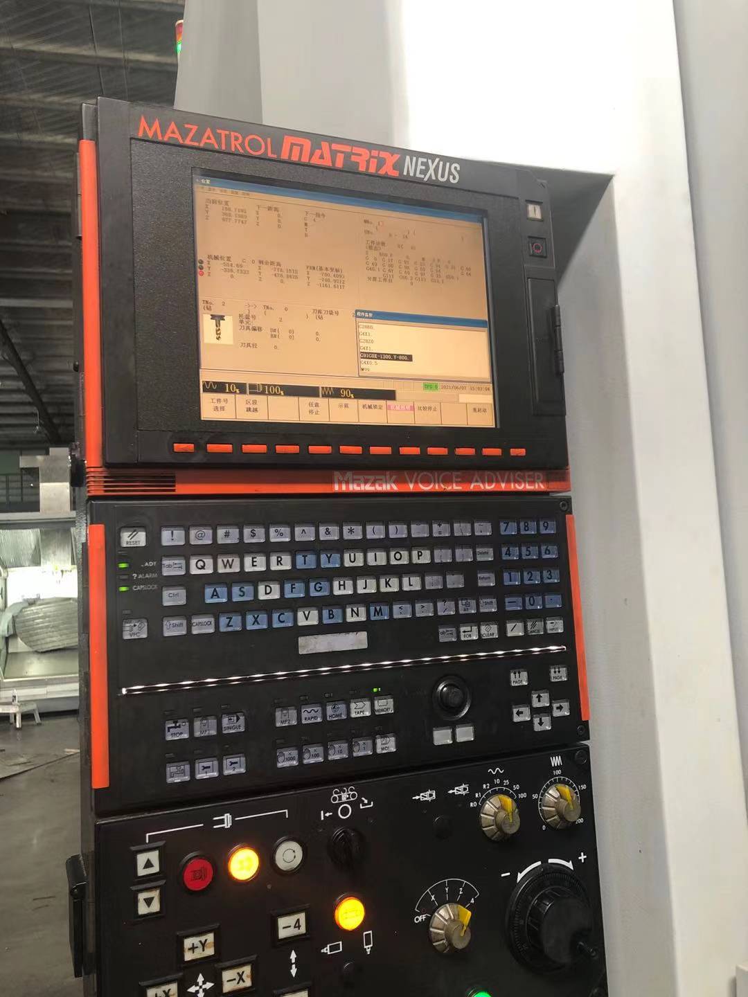 Mazak HCN-8800 II