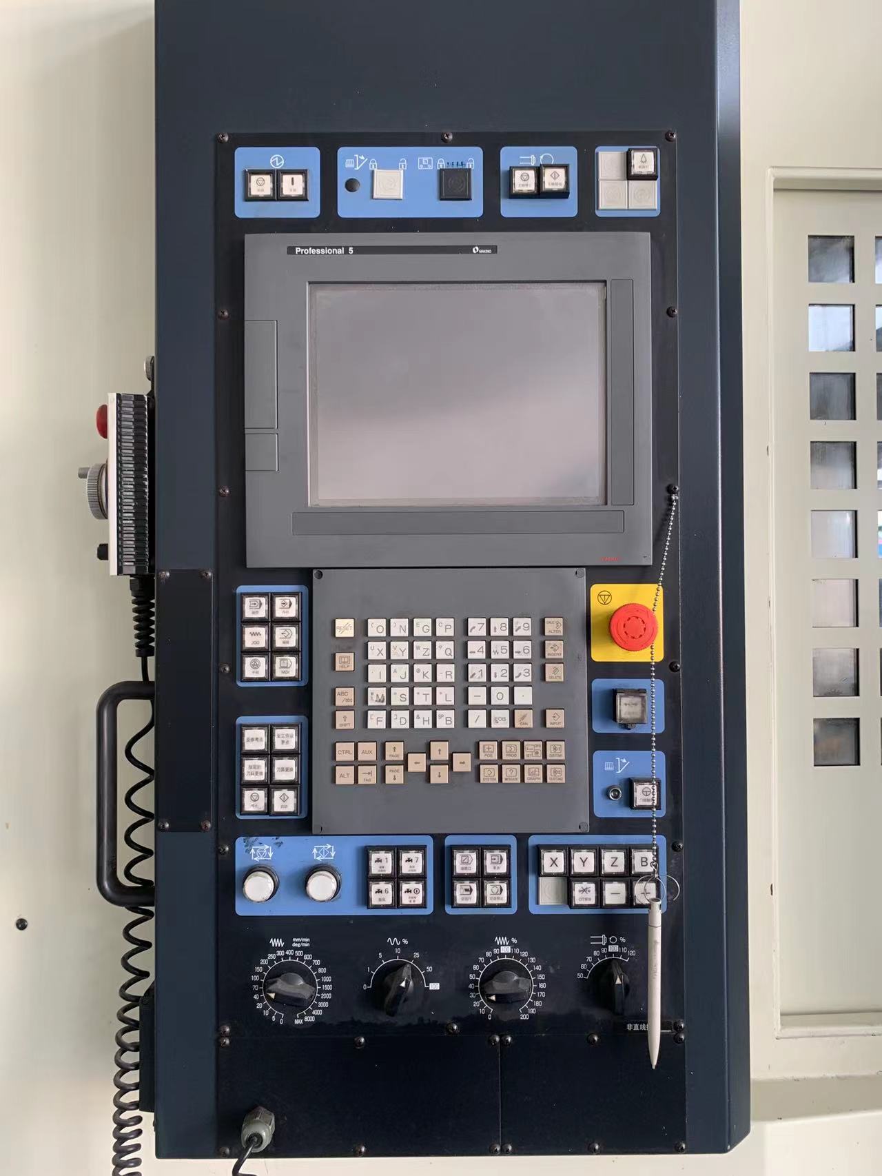 Used Makino a51