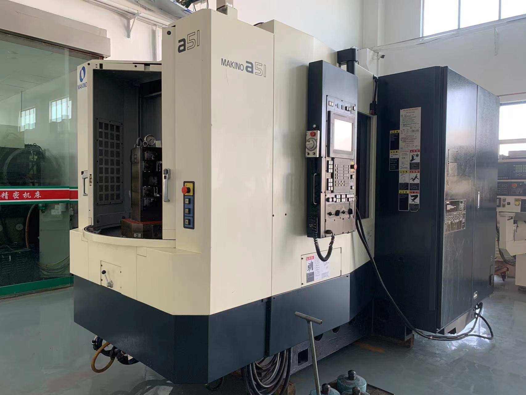 Used Makino a51