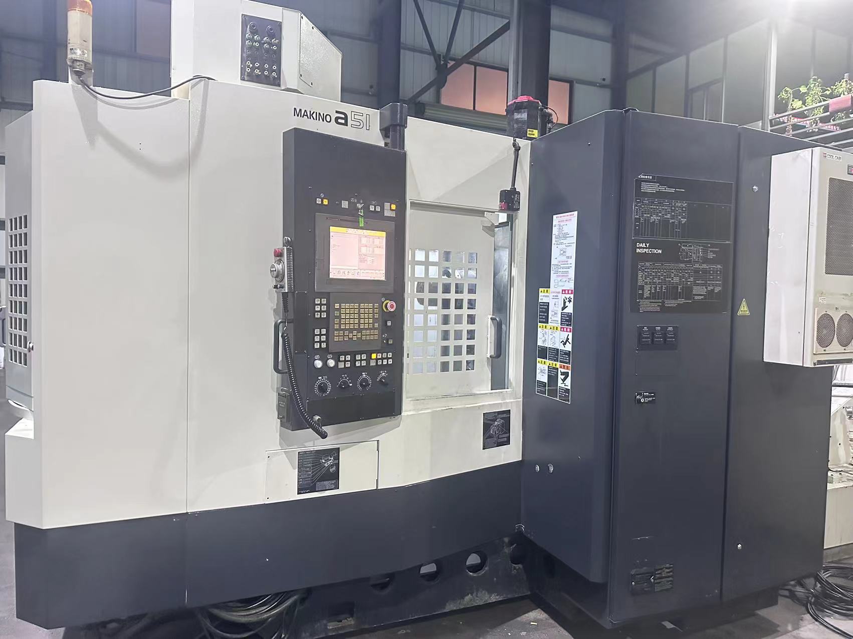 Used Makino A51 Horizontal Machining Center