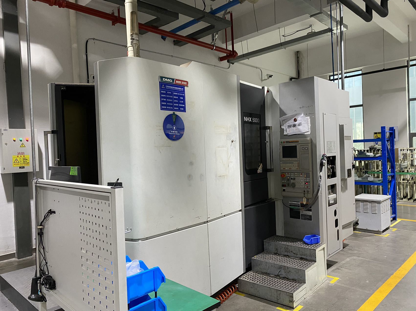 DMG MORI SEIKI NHX 5000