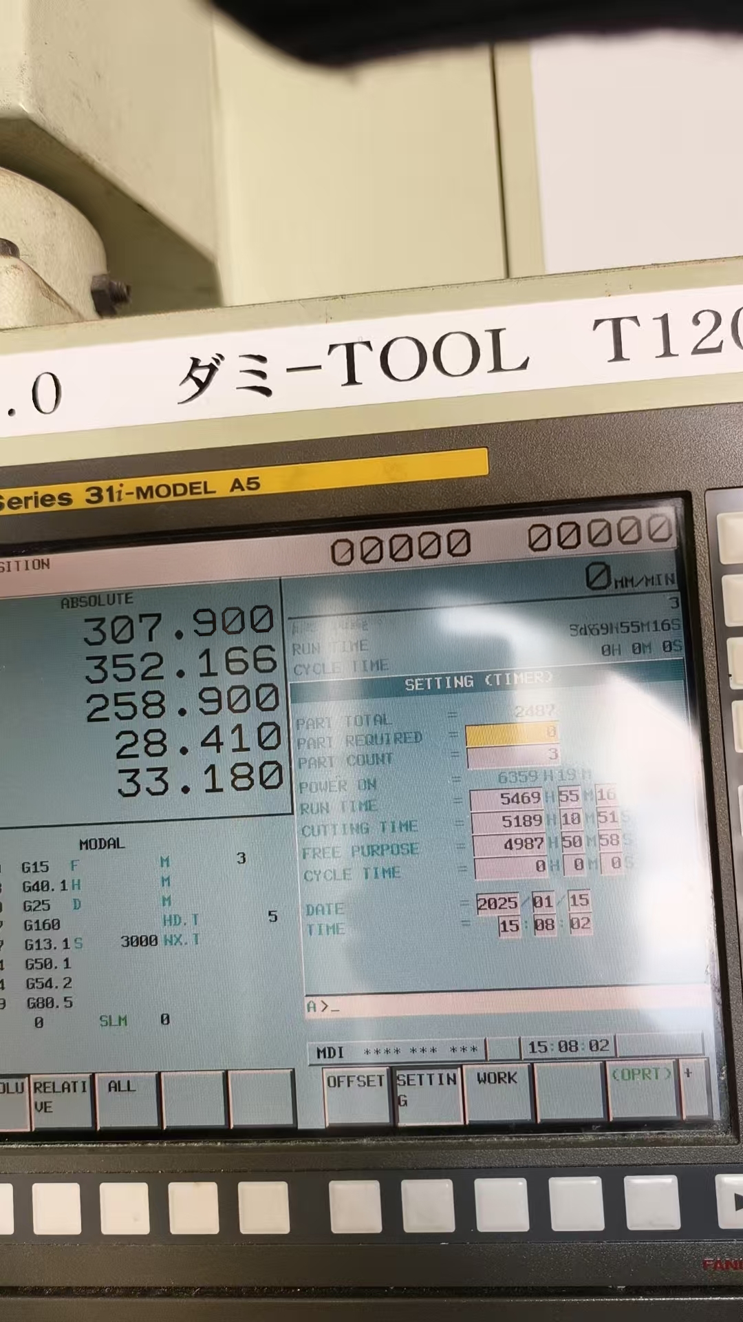 OKUMA MILLAC 800VH 5-Axis