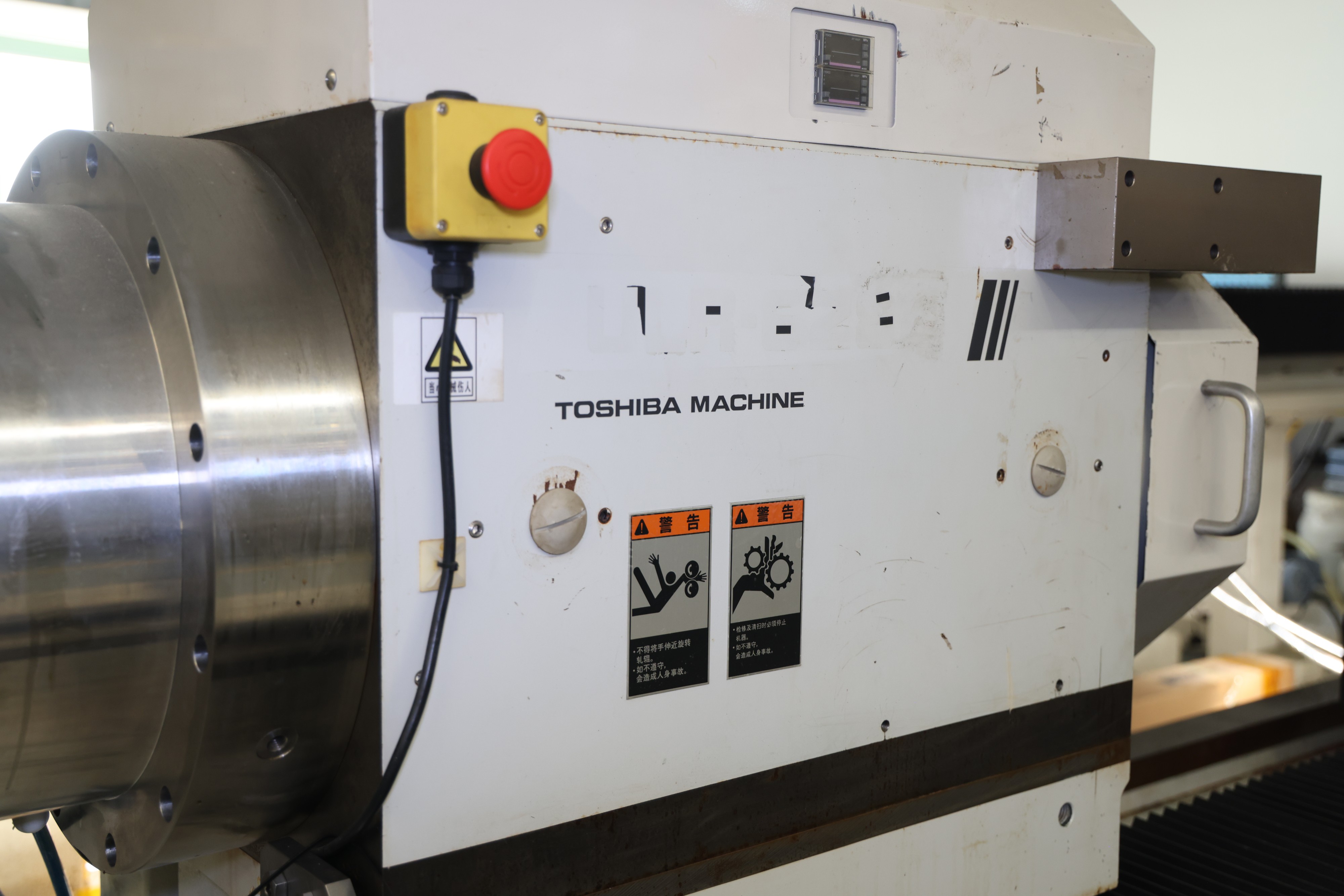 Gebrauchte Toshiba ULR-628B(H) Präzisions-Nutendrehmaschine