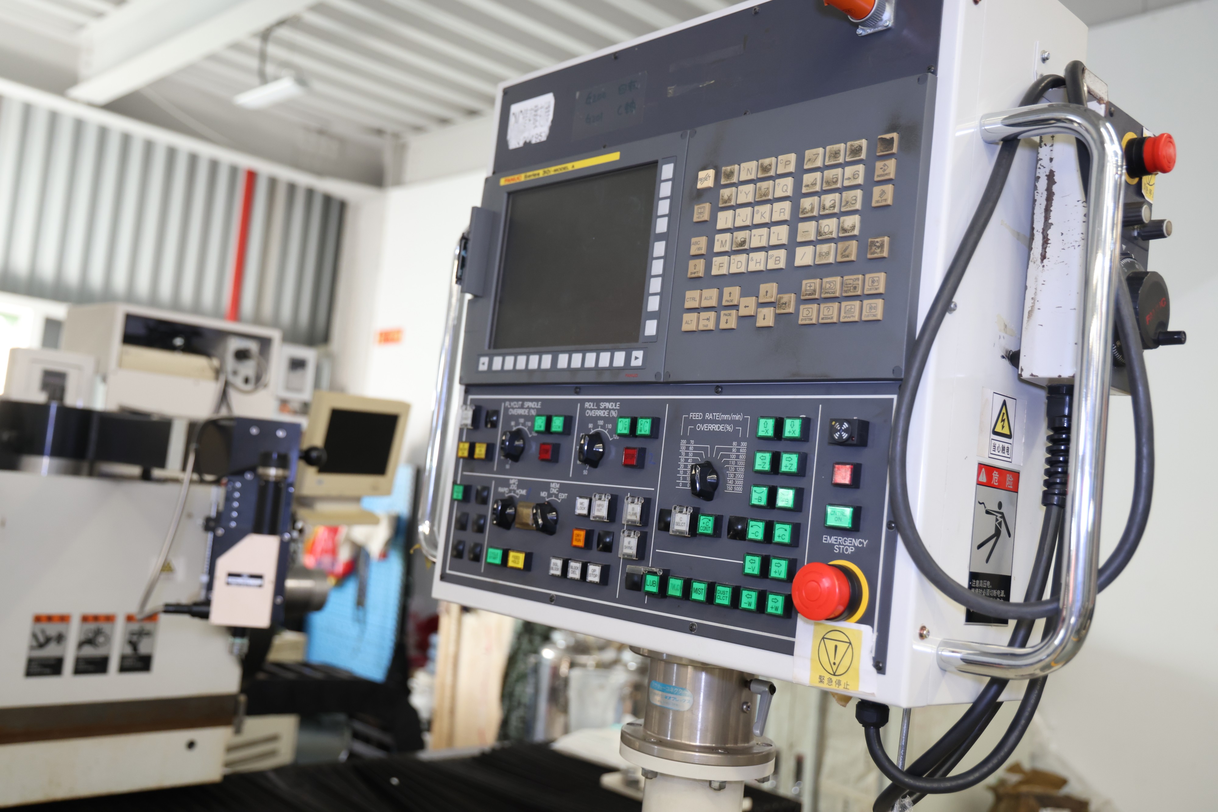 Toshiba Machine ULR-628B(H)
