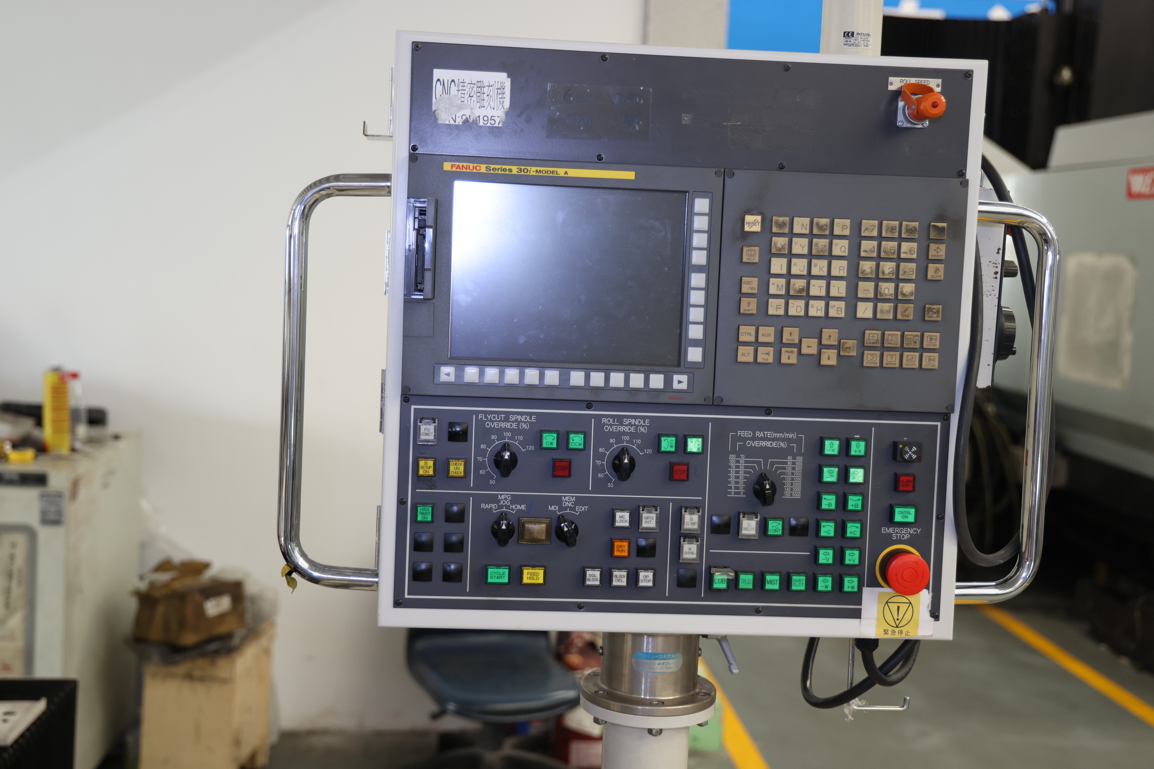 Toshiba Machine ULR-628B(H)