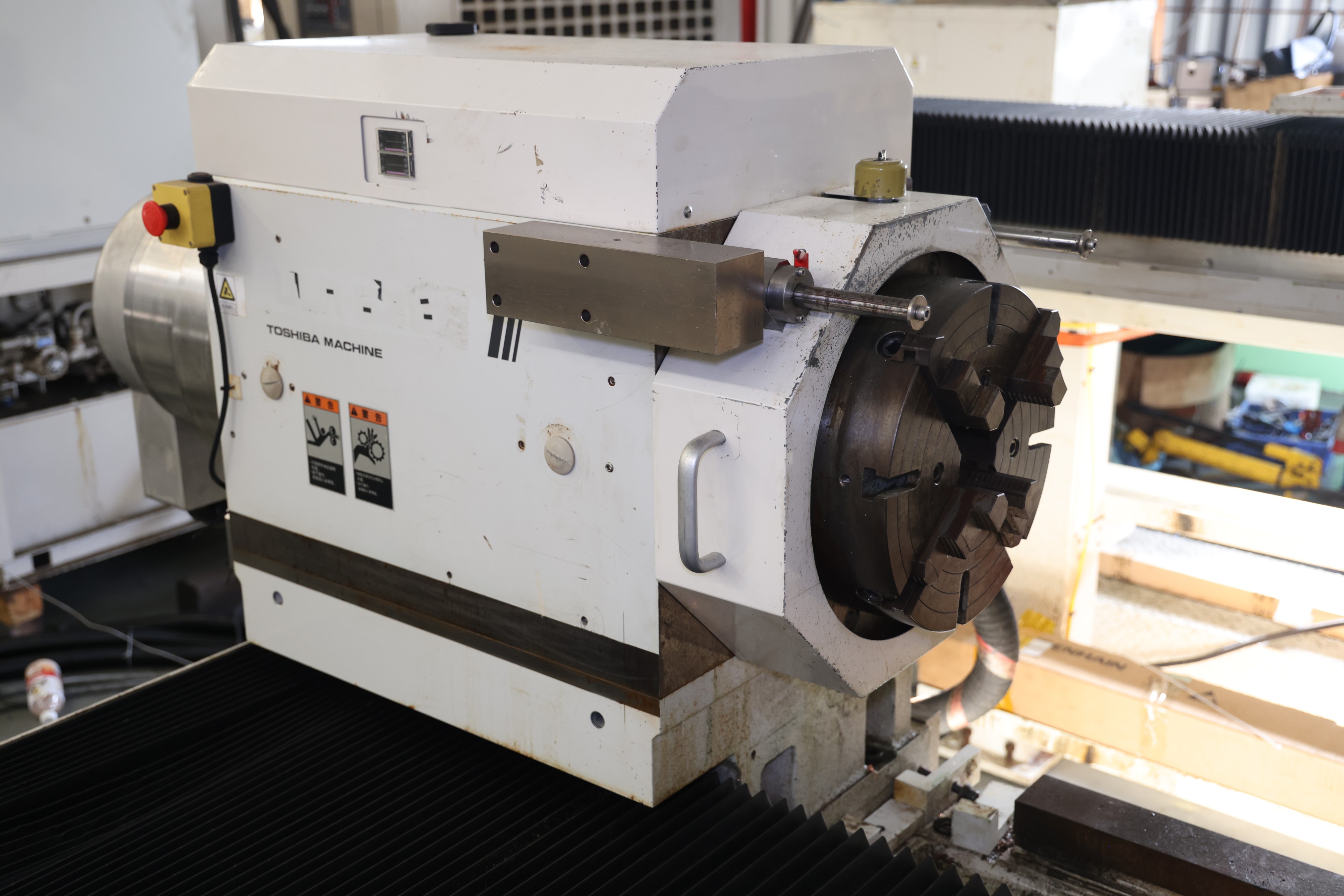 Toshiba Machine ULR-628B(H)
