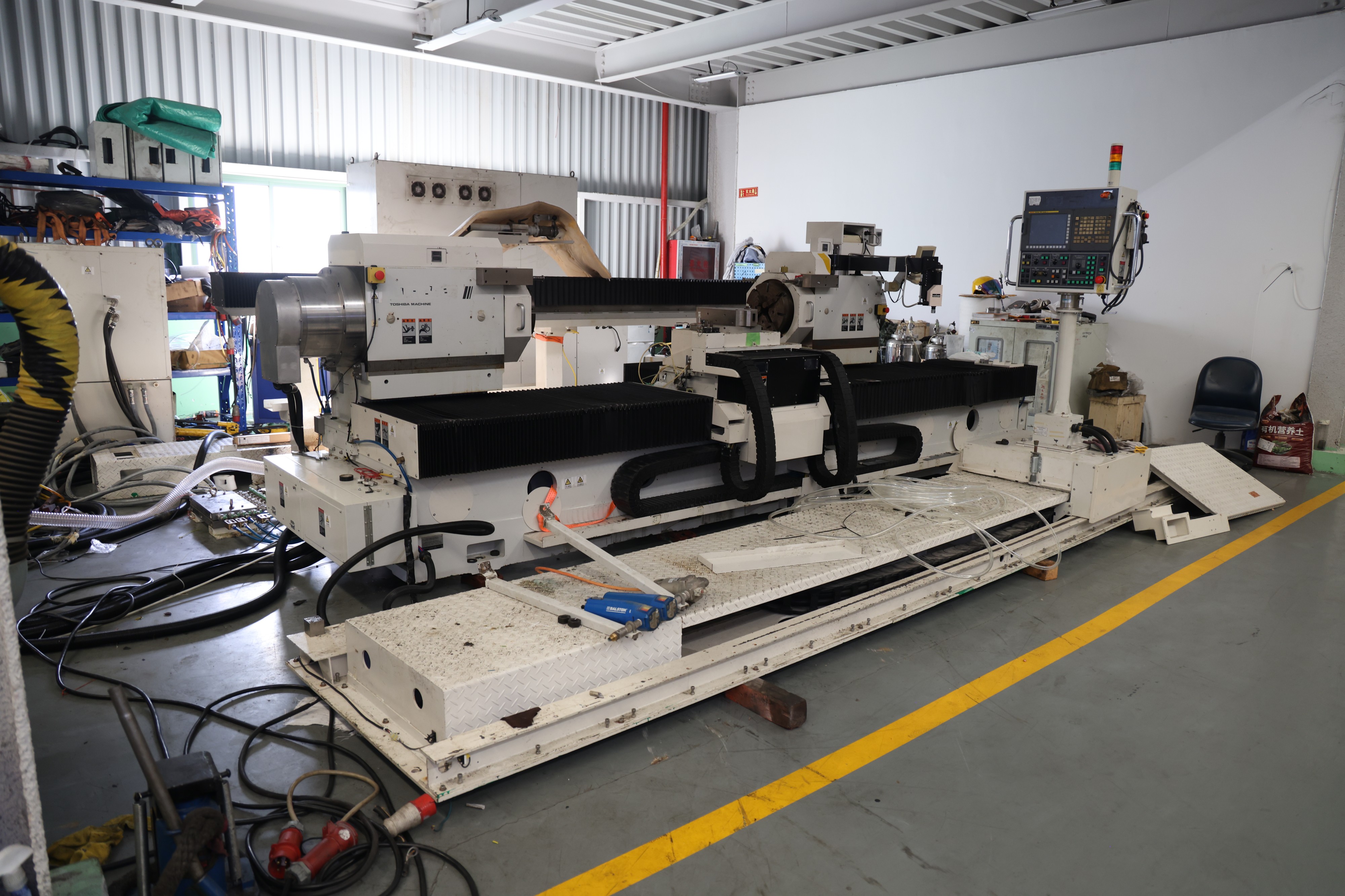Toshiba Machine ULR-628B(H)
