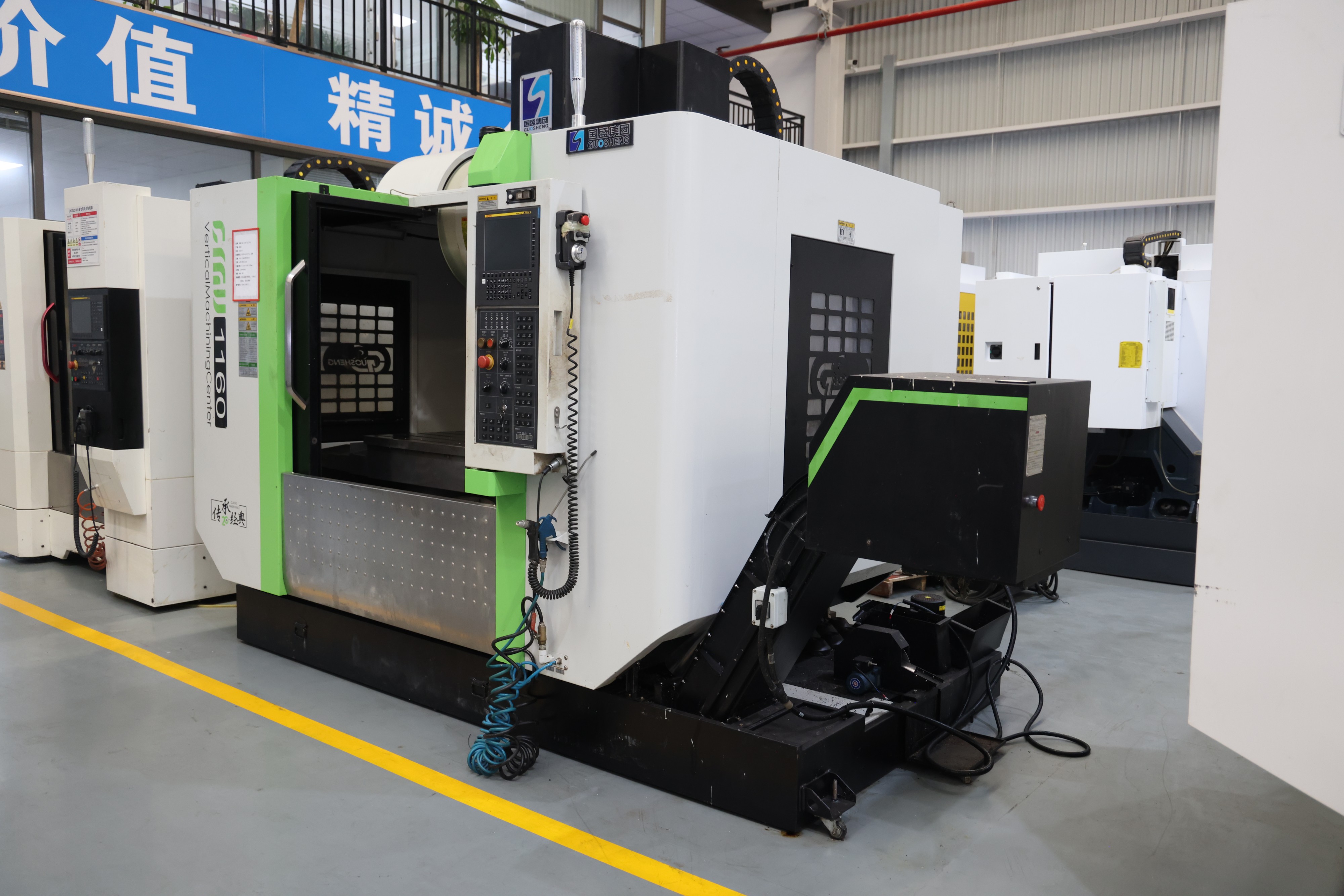 Used Guosheng CMV-1160S Vertical Machining Center