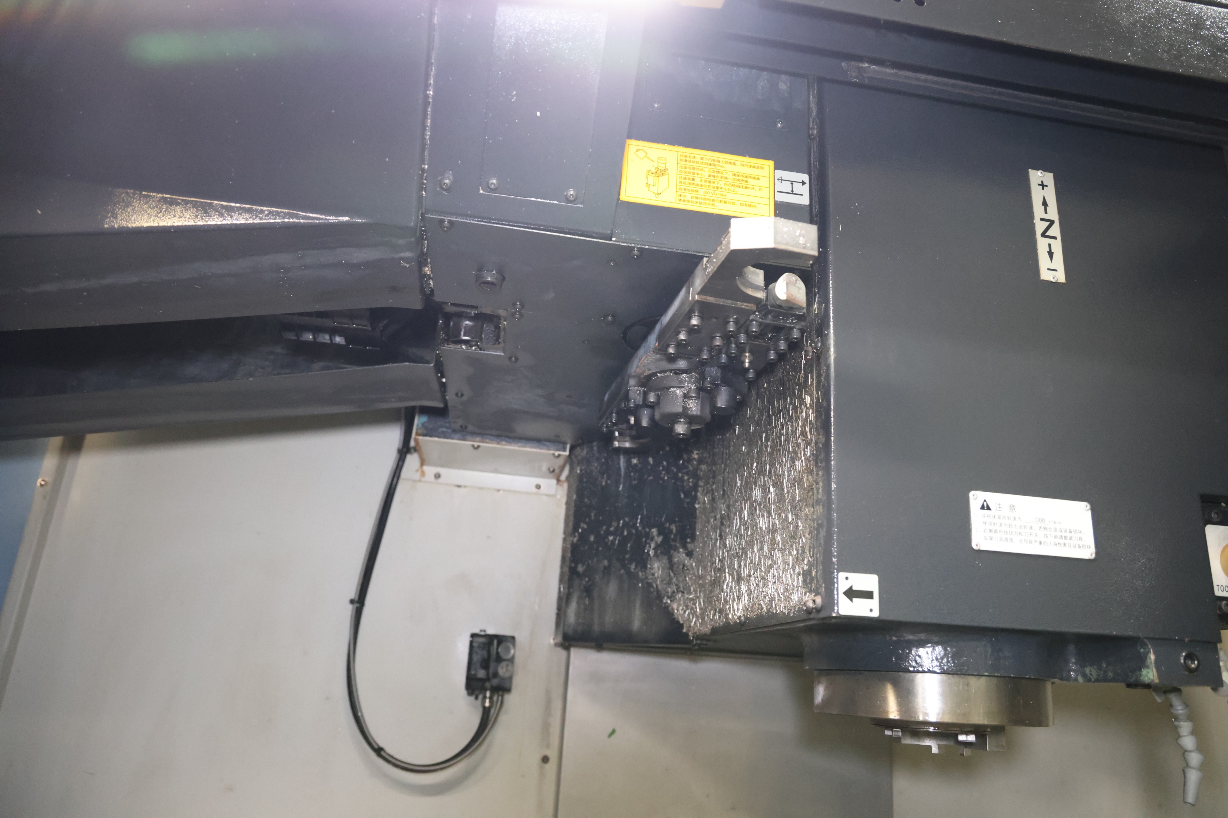 Doosan DNM 5705