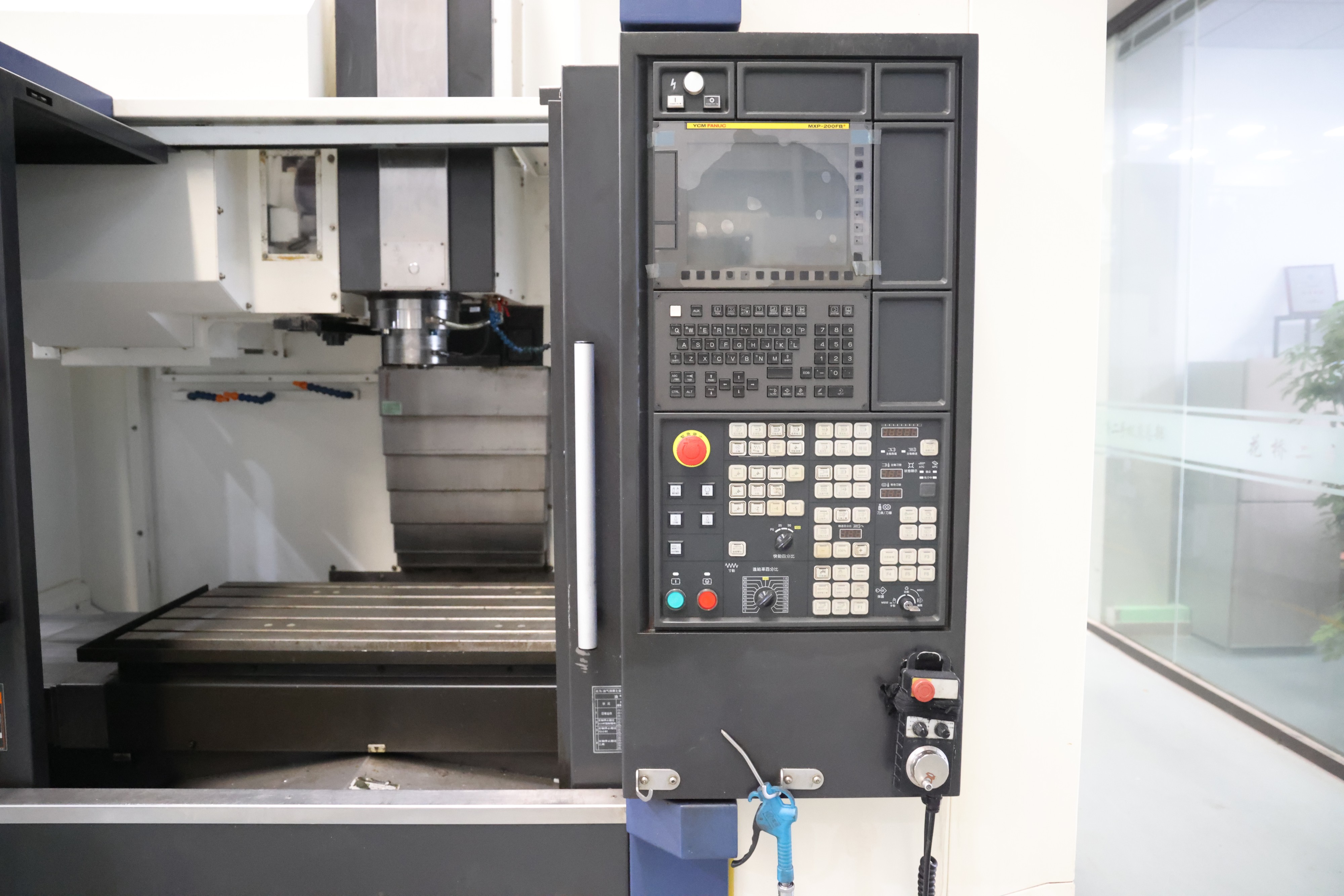 Used YCM NXV 1020AM