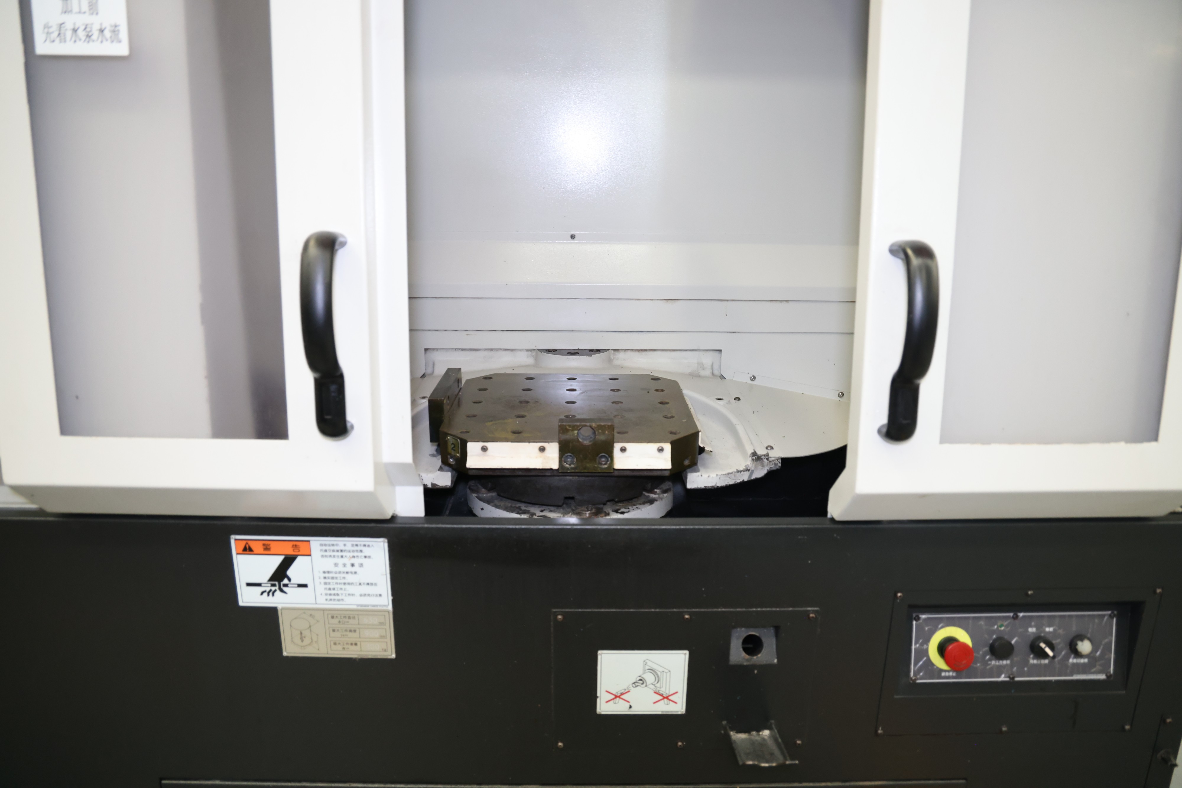 Used Mazak HCN-4000II