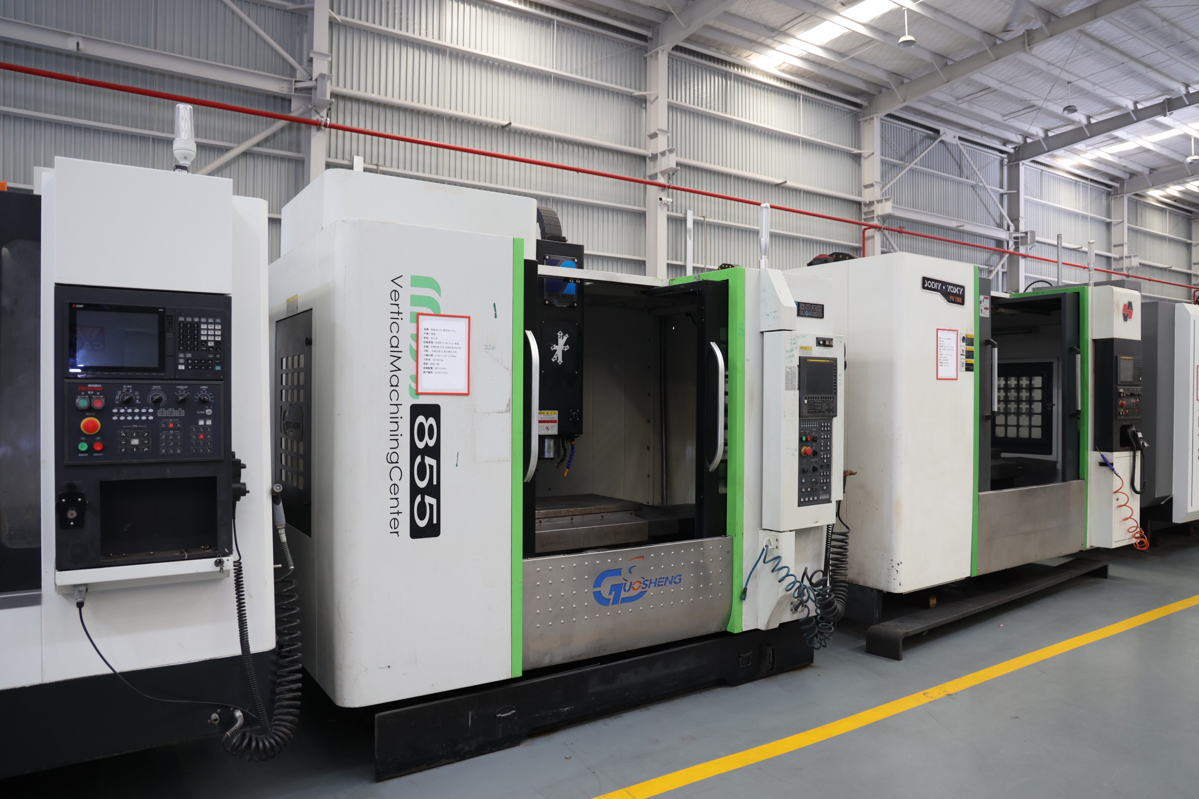 Guosheng MVL855 Vertical Machining Center