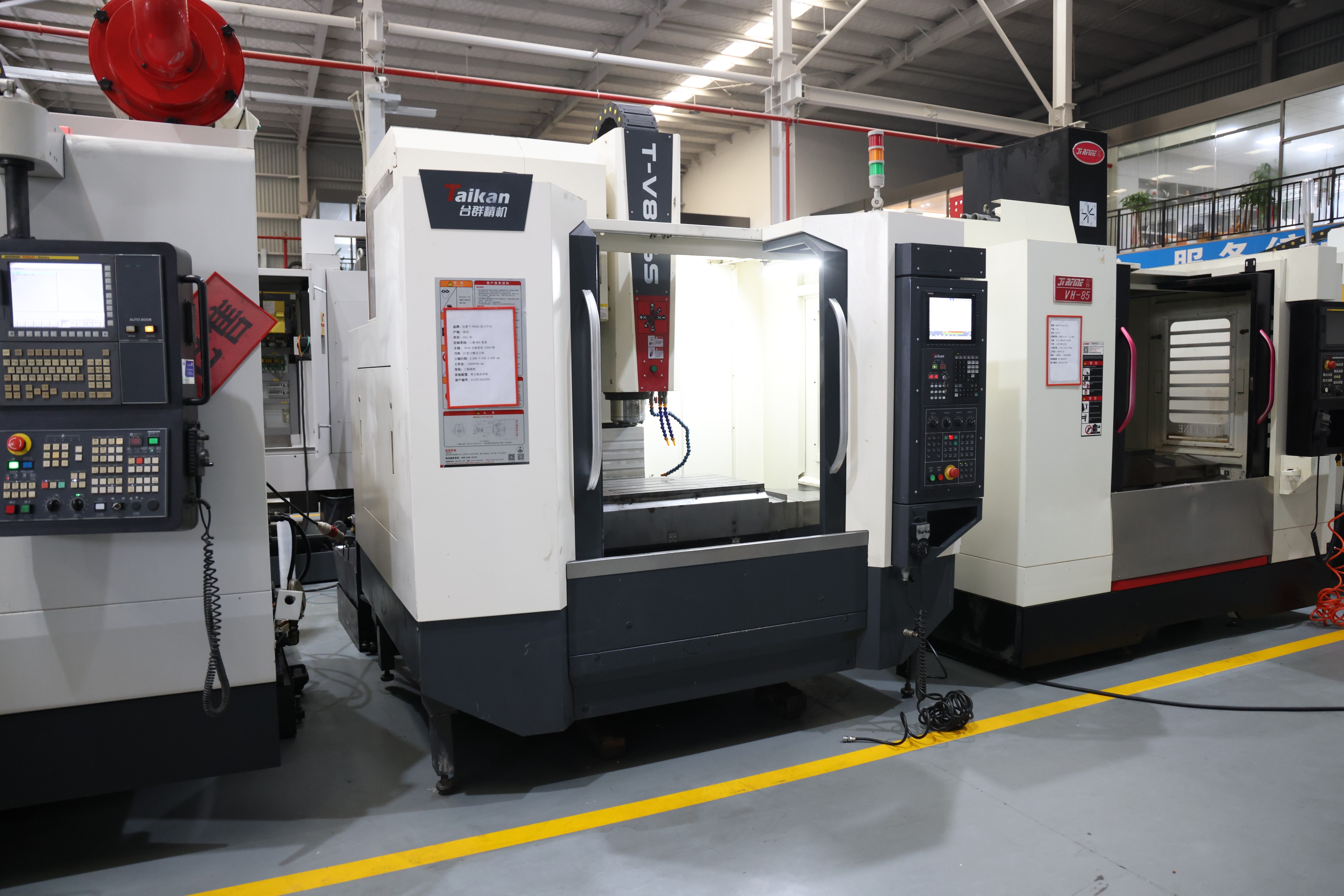 Taikan T-V856S Vertical Machining Center