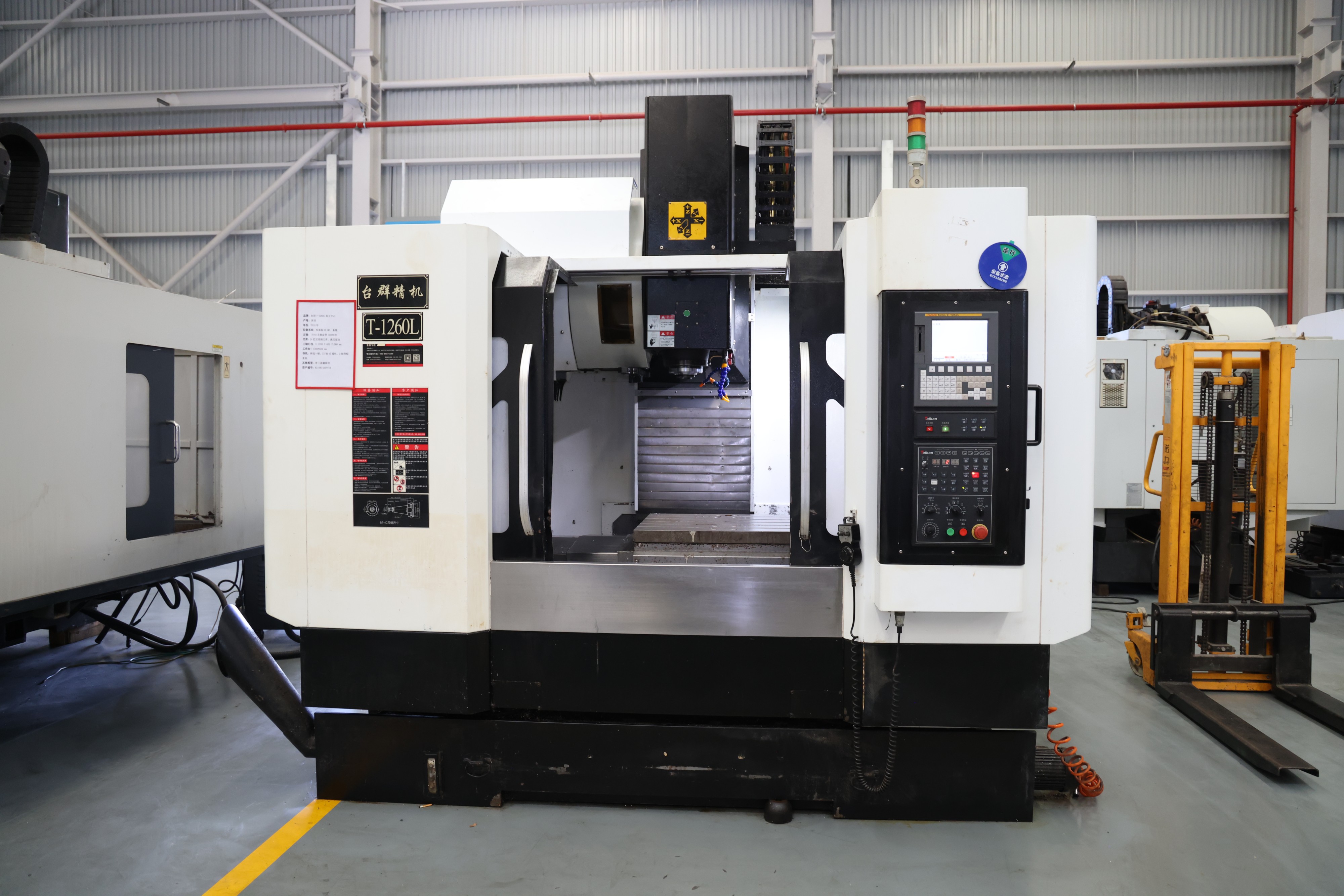 Used Taikan T-1260L CNC Machining Center BT40 FANUC Control