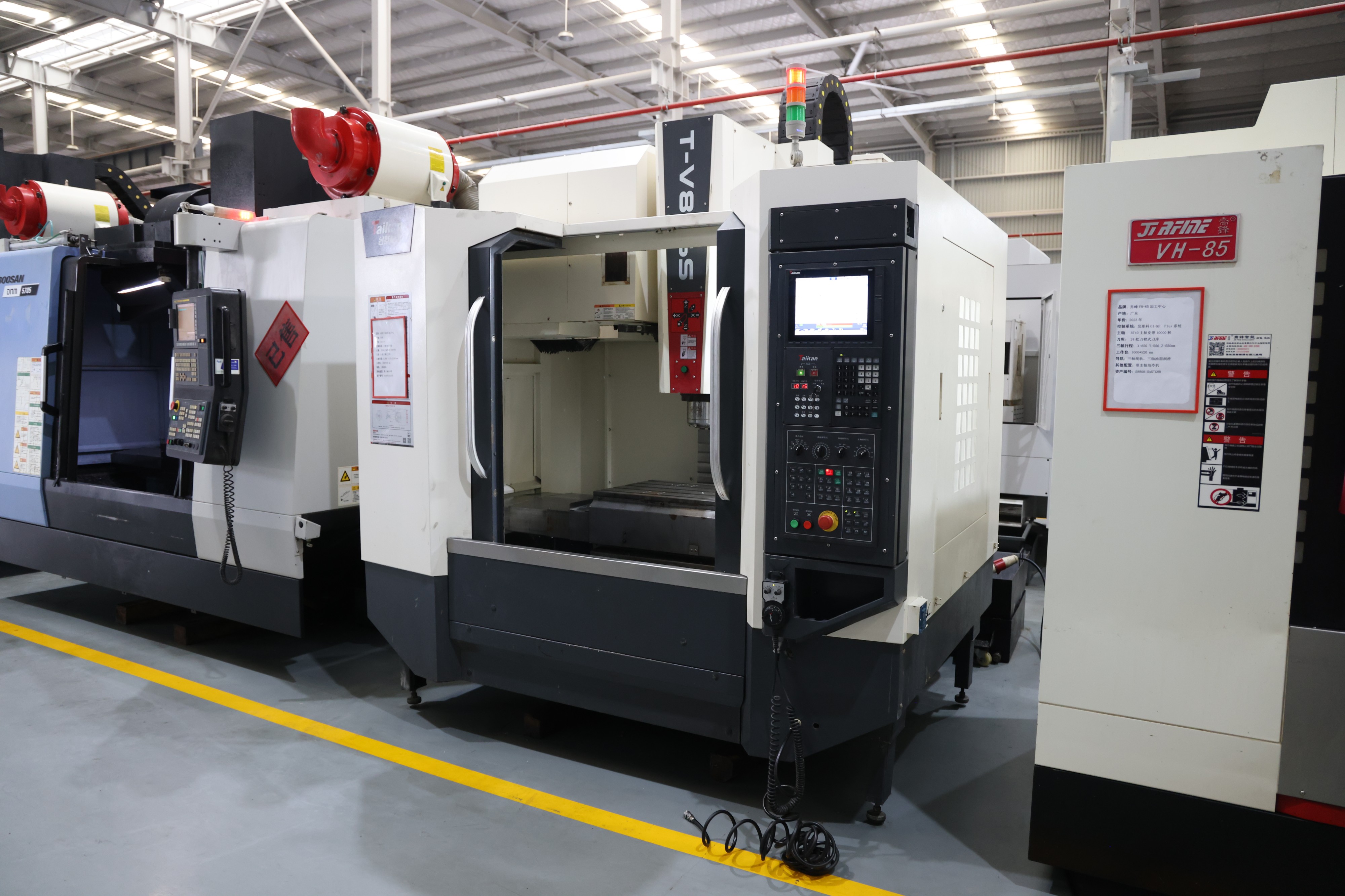 Used Taikan T-V856S CNC Vertical Machining Center BT40 12000rpm