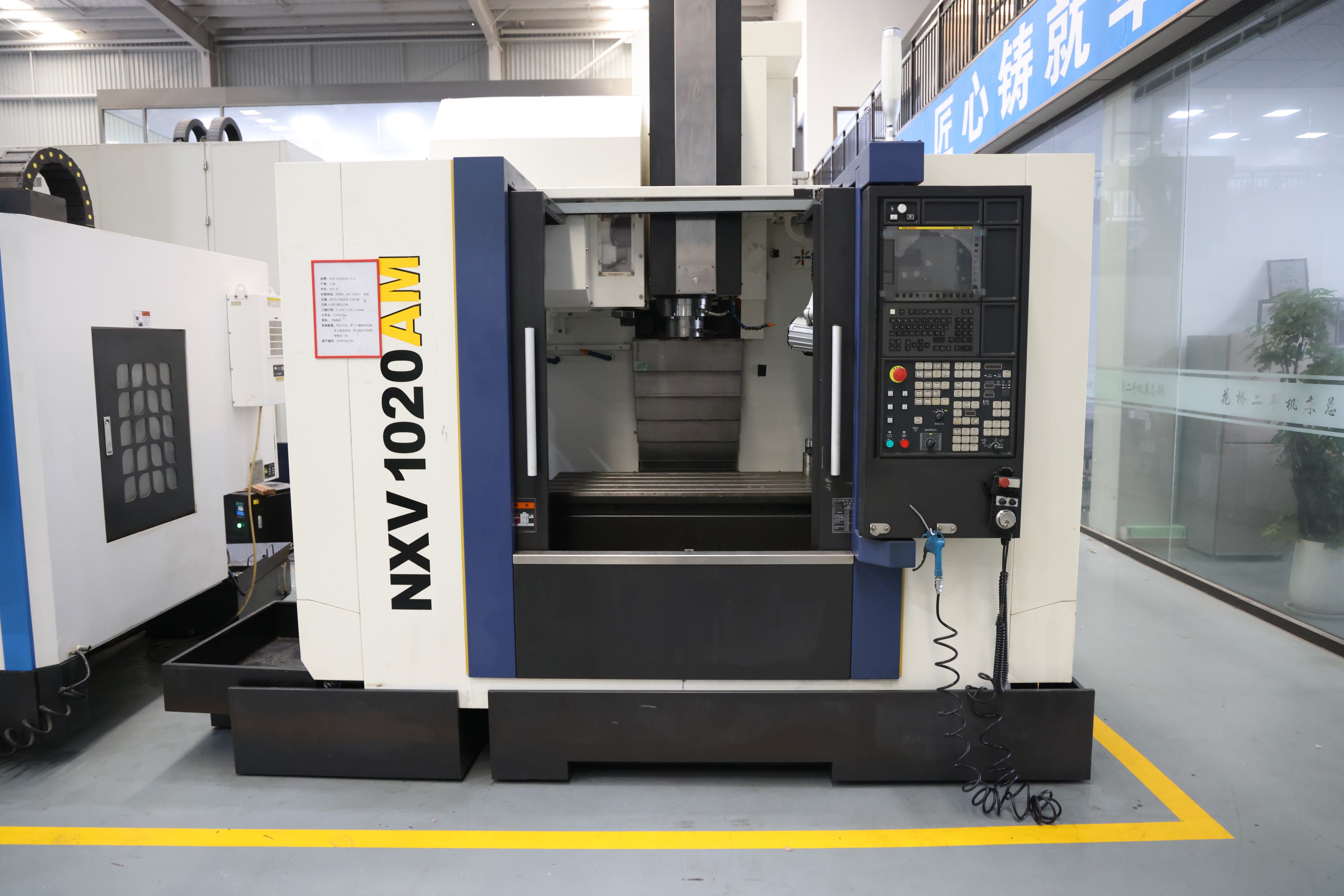 Used YCM NXV 1020AM CNC Vertical Machining Center FANUC BT40