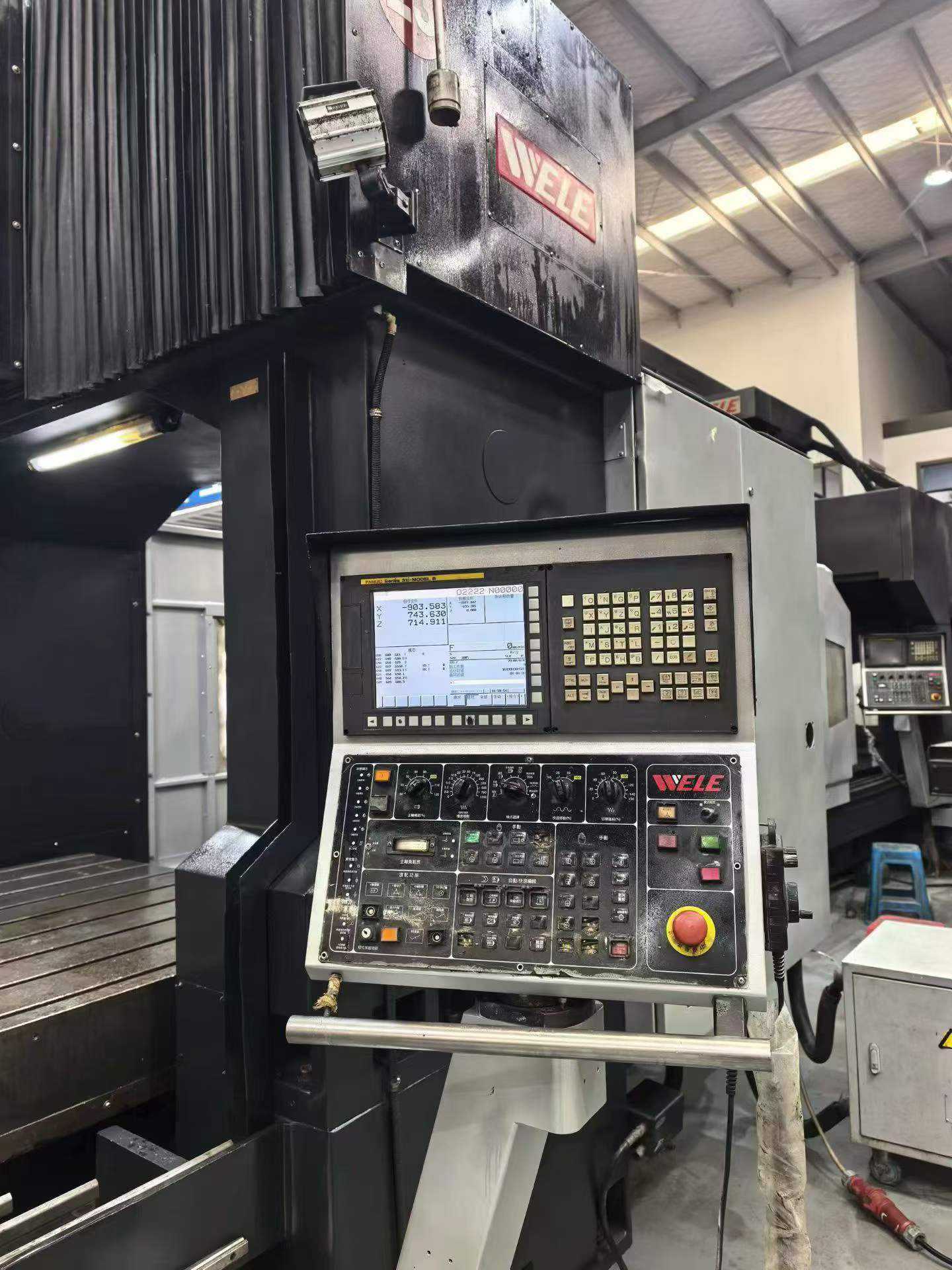 WELE RB212 CNC Vertical Machining Center