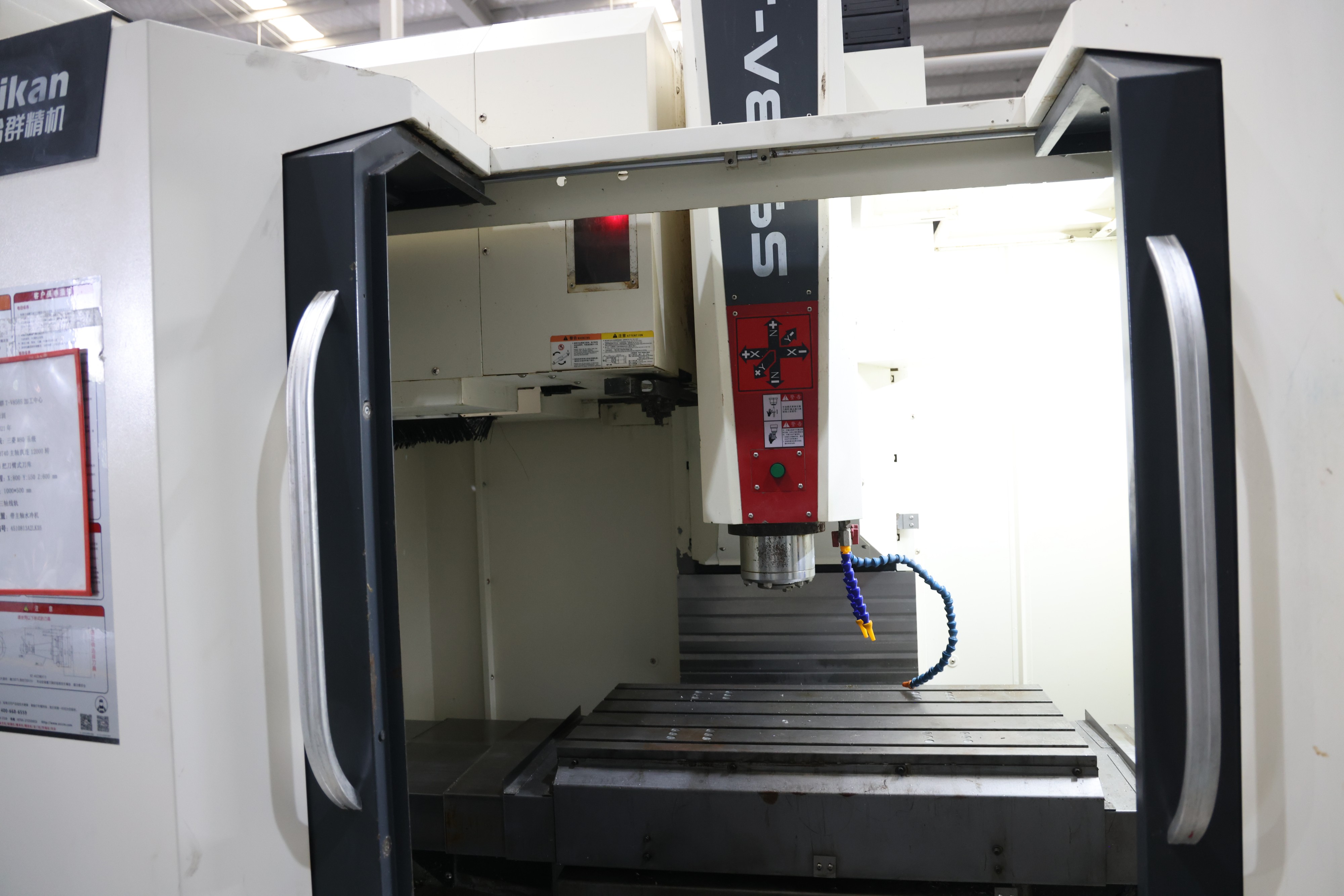 Taikan T-V856S Vertical Machining Center